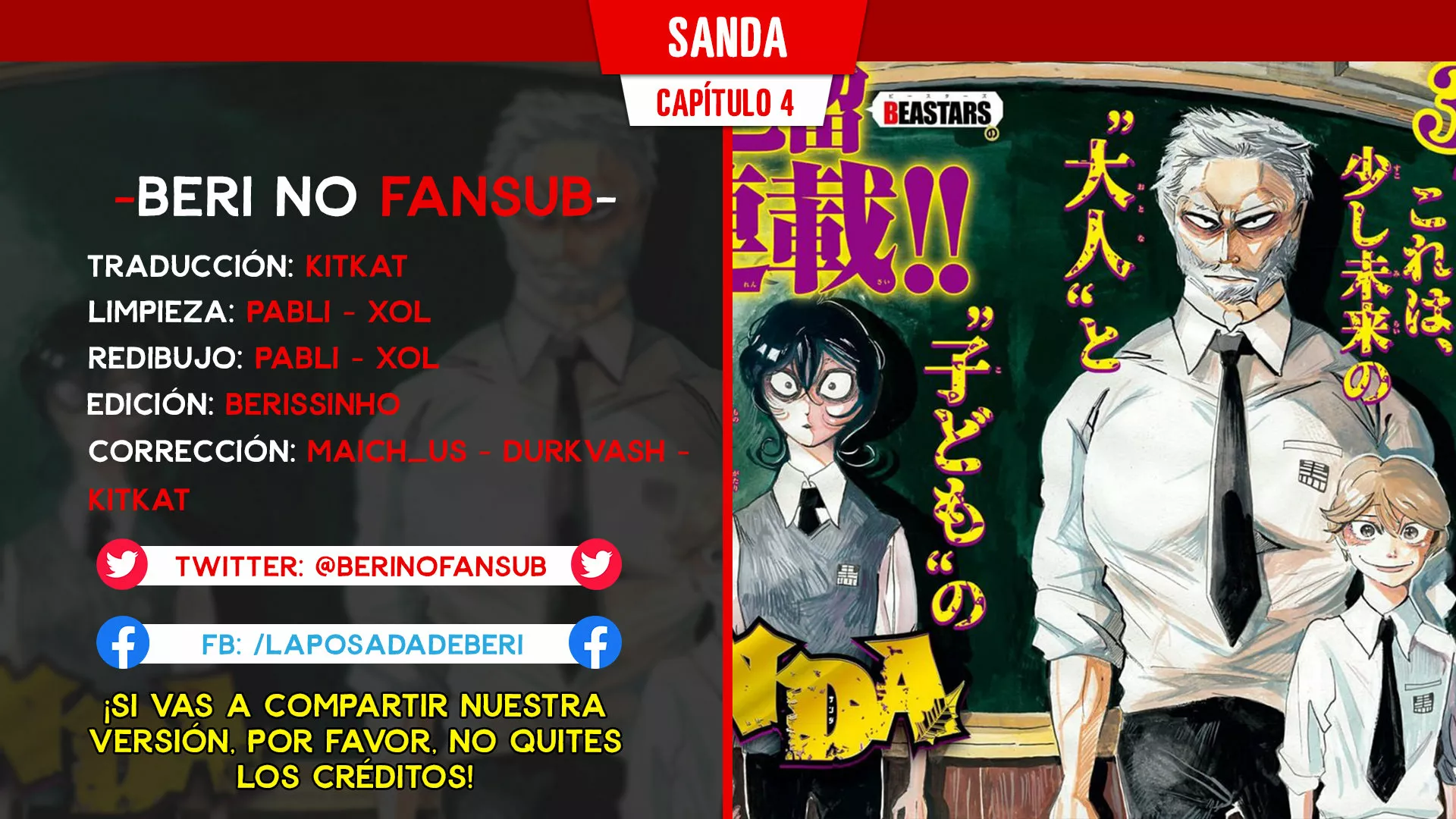 Página 1 del Manga