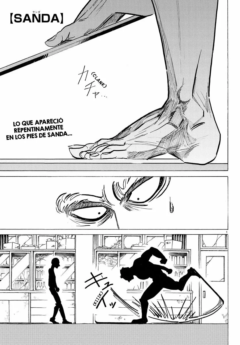 Página 2 del Manga