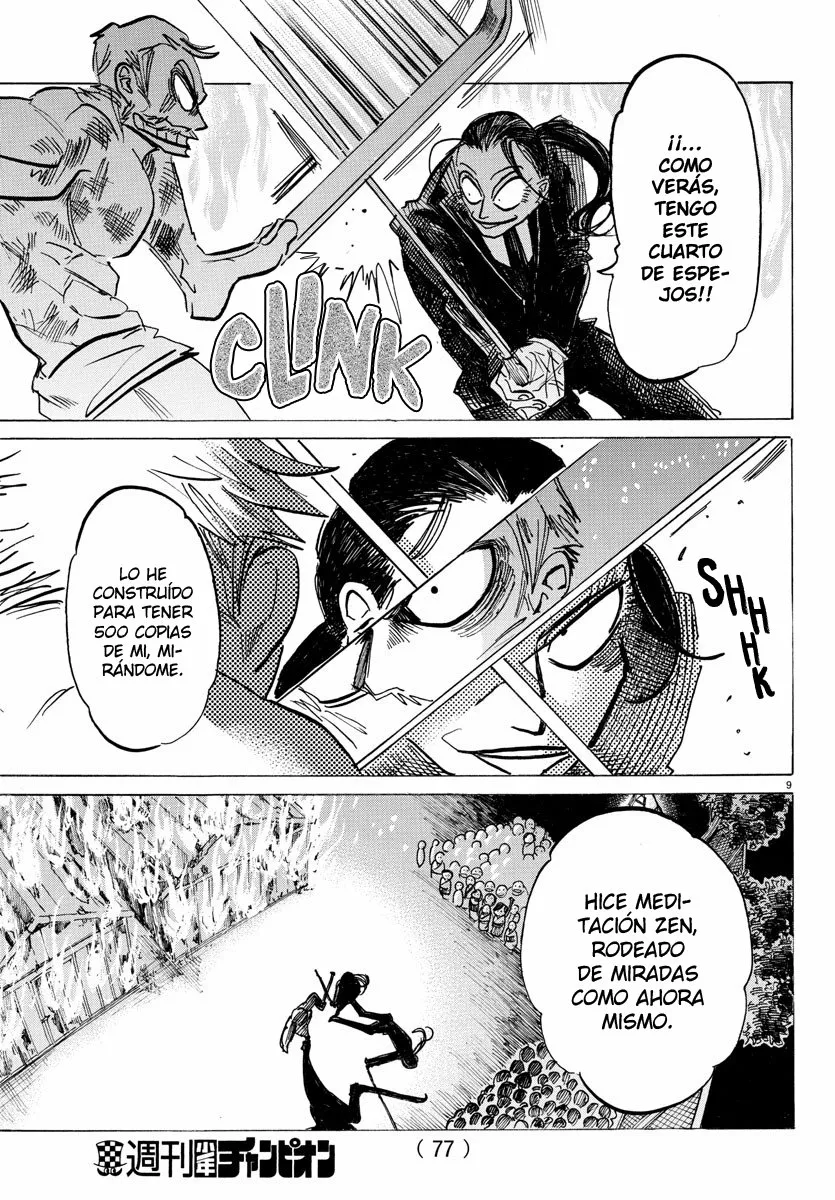 Página 12 del Manga