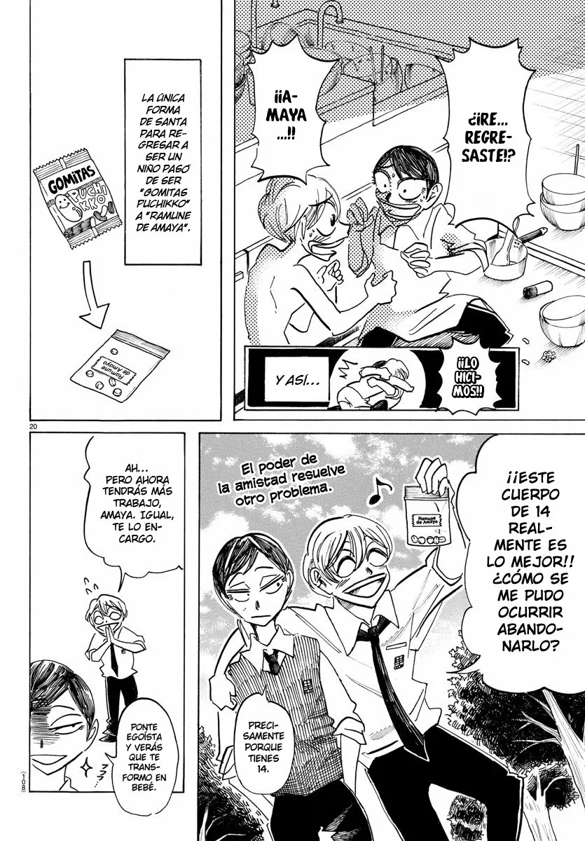 Página 22 del Manga