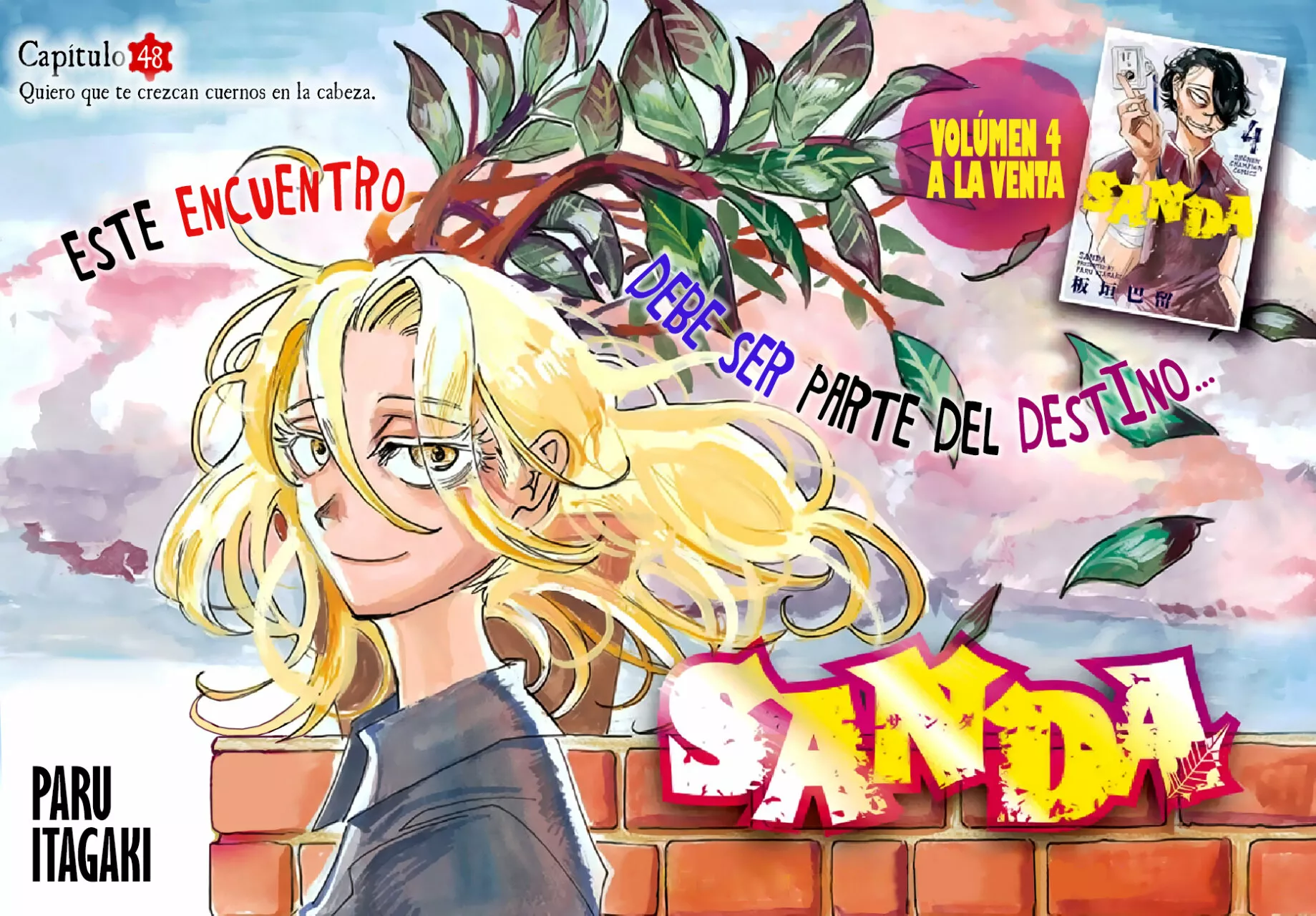 Página 2 del Manga