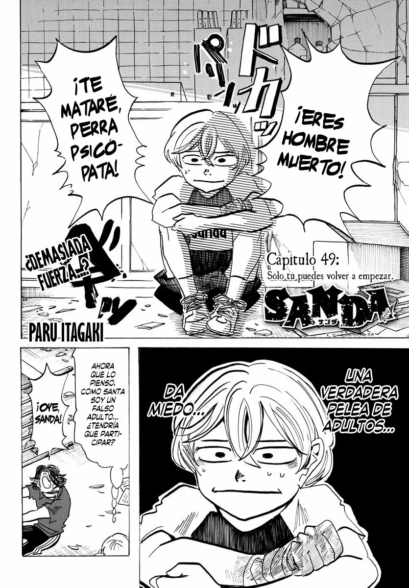Página 3 del Manga