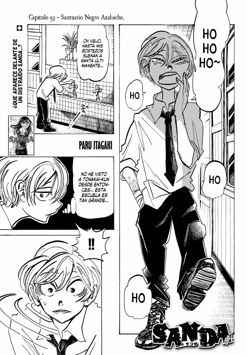 Página 2 del Manga