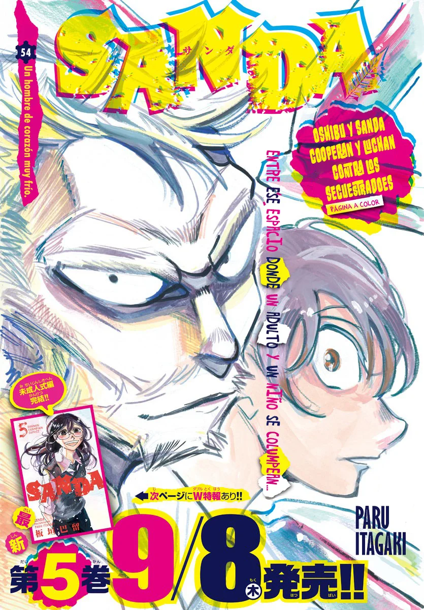 Página 2 del Manga