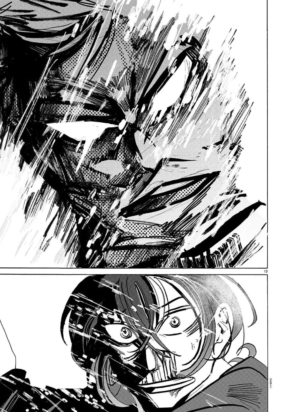 Página 13 del Manga