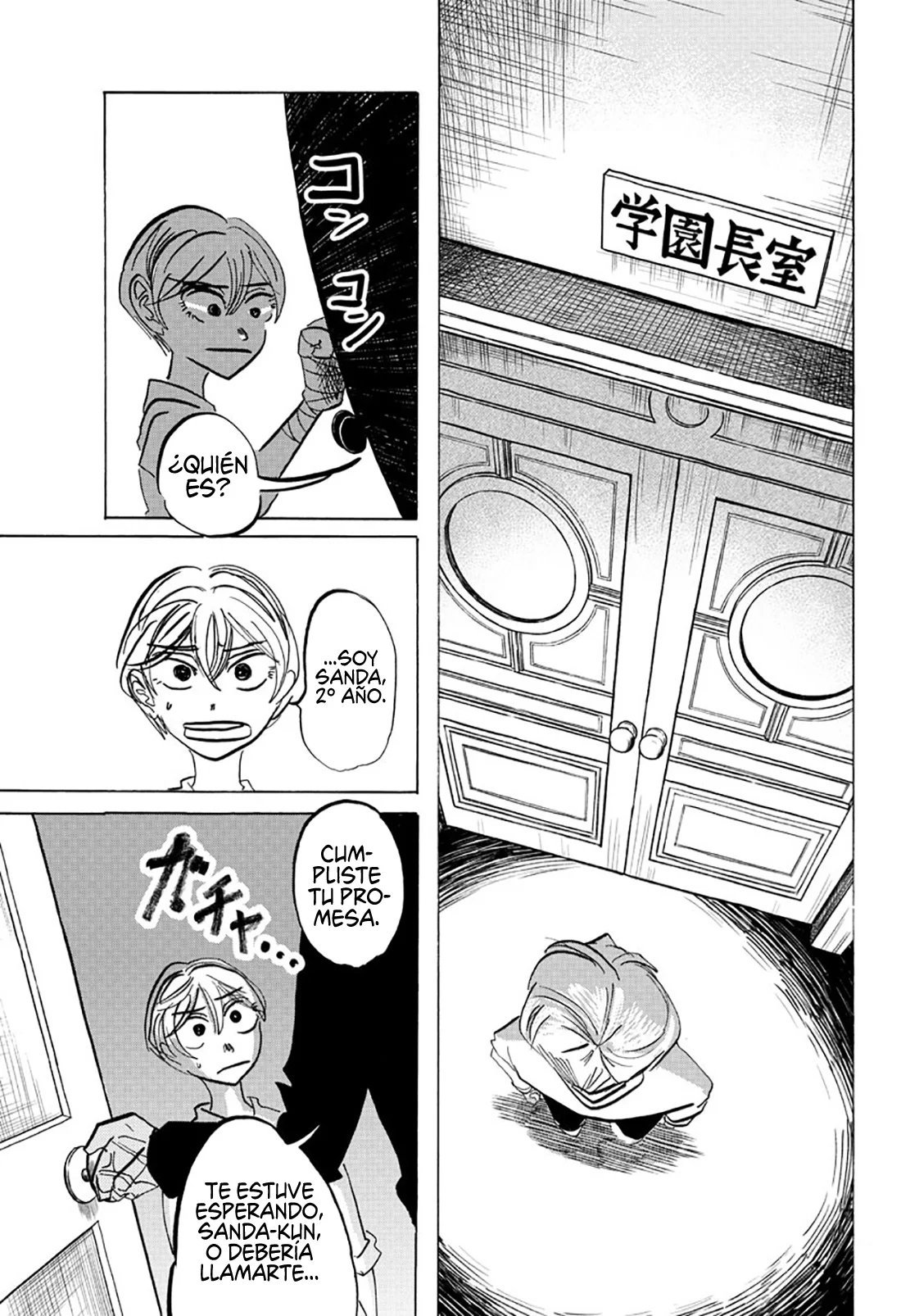 Página 19 del Manga