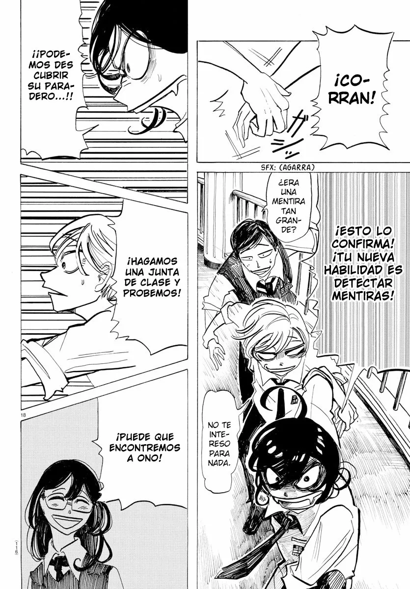 Página 18 del Manga