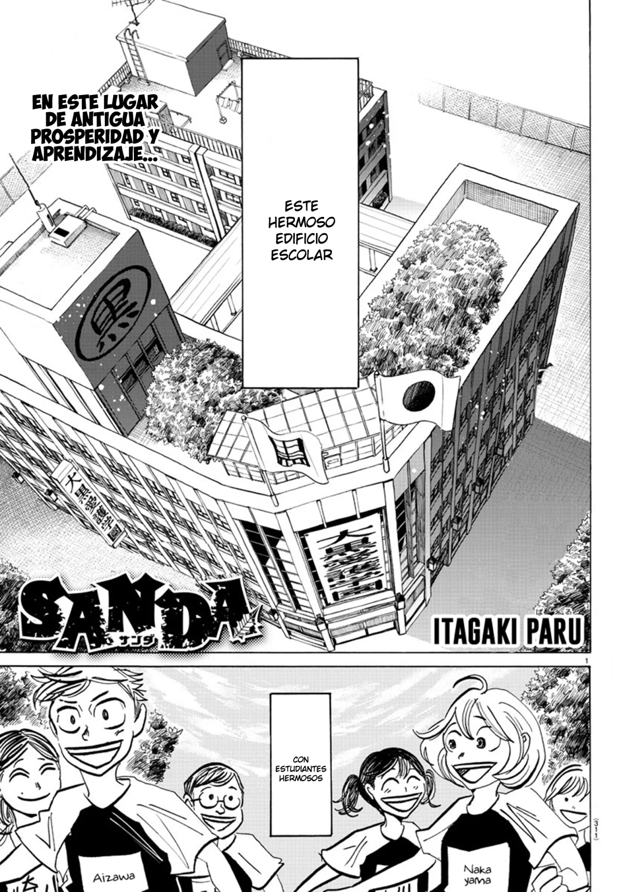 Página 2 del Manga