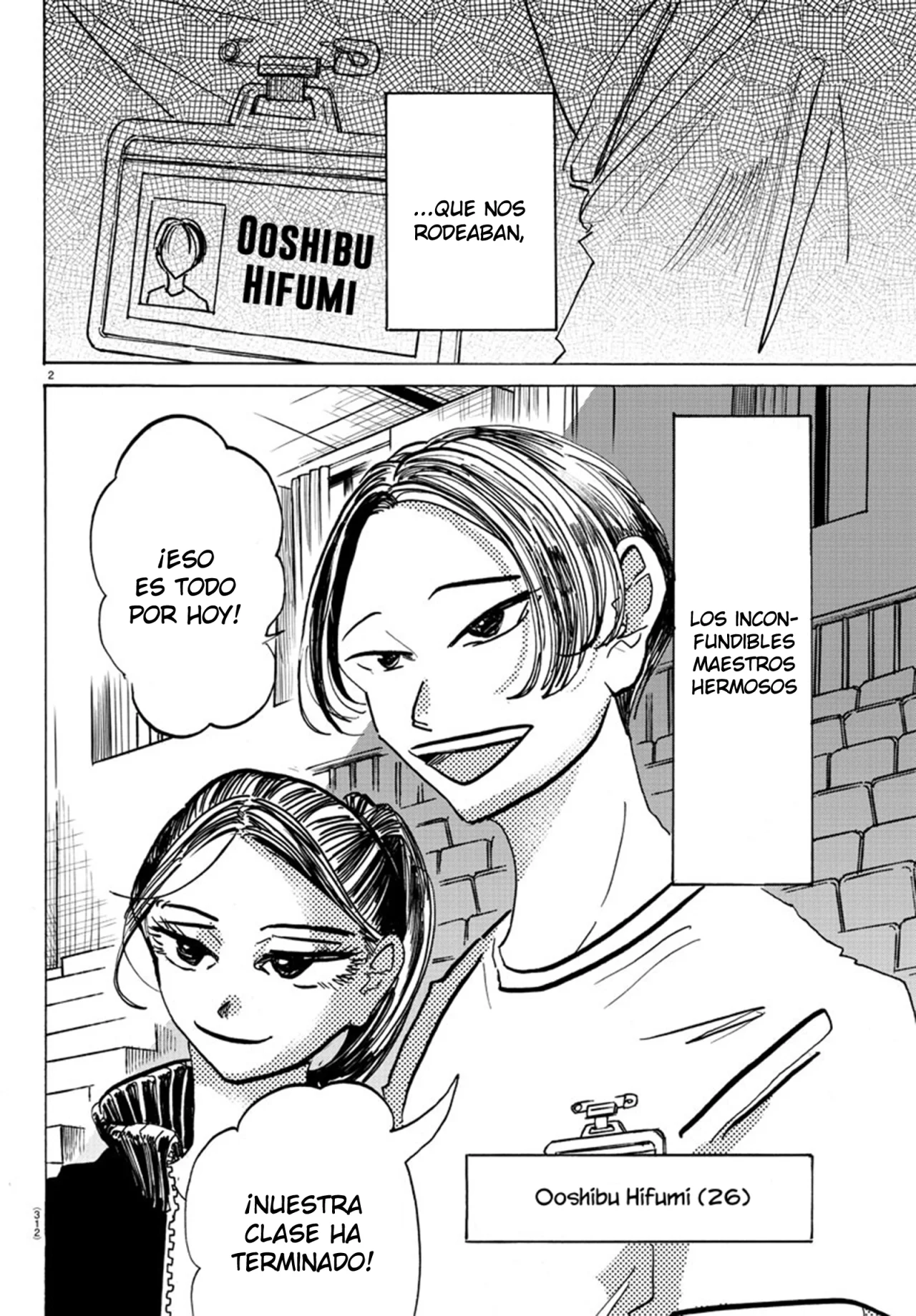 Página 3 del Manga