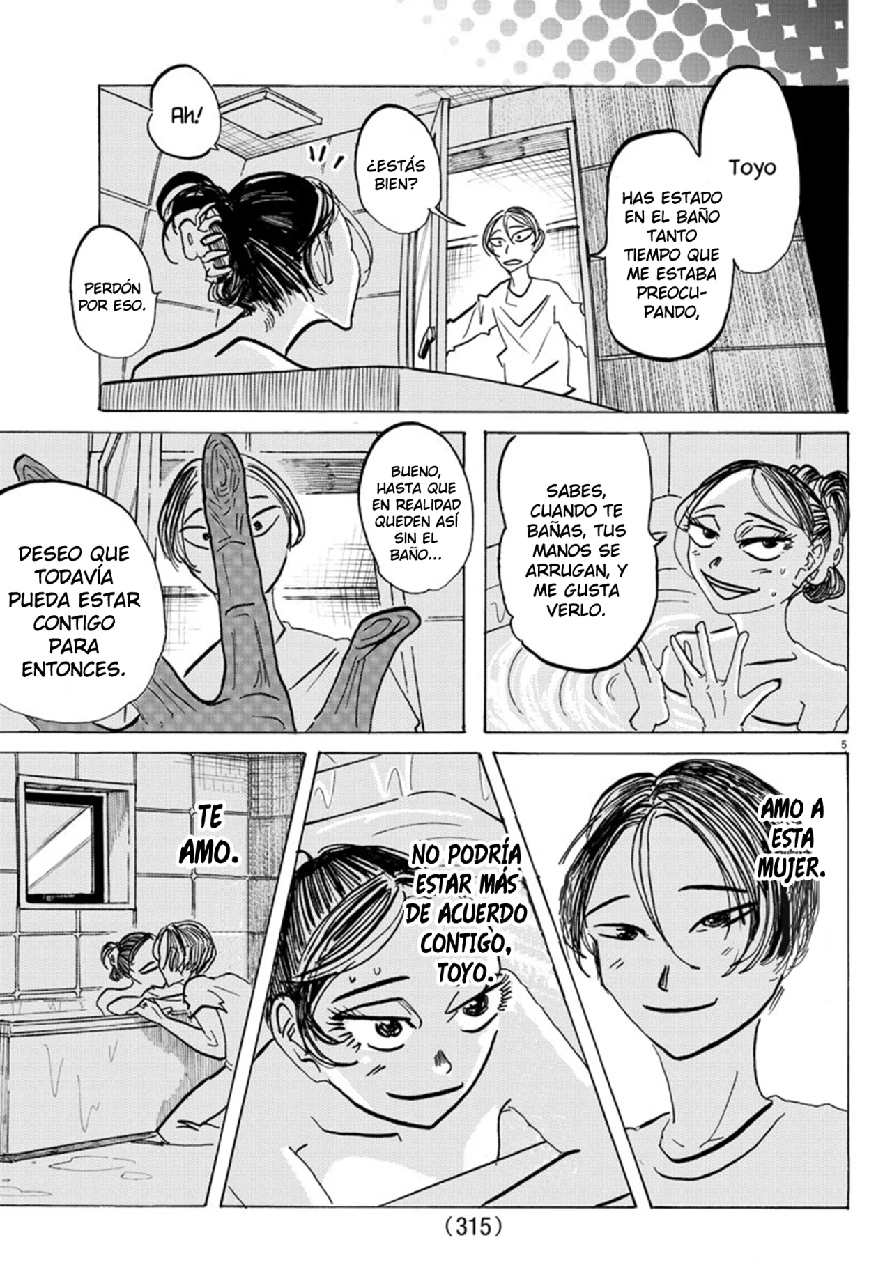 Página 6 del Manga