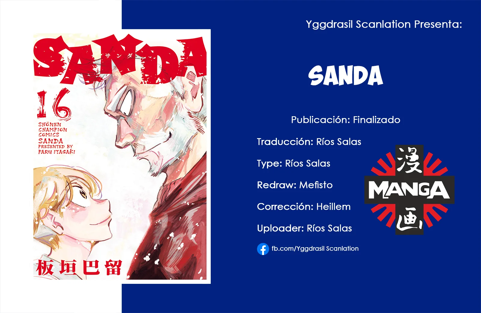 Página 21 del Manga
