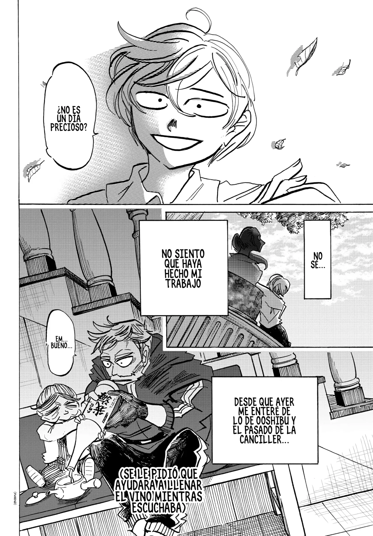 Página 2 del Manga
