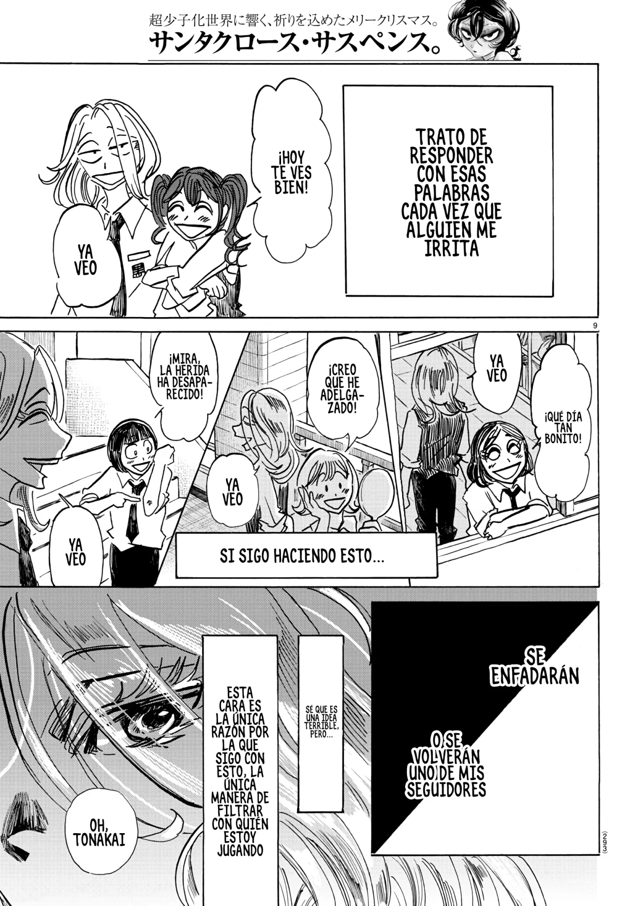 Página 9 del Manga