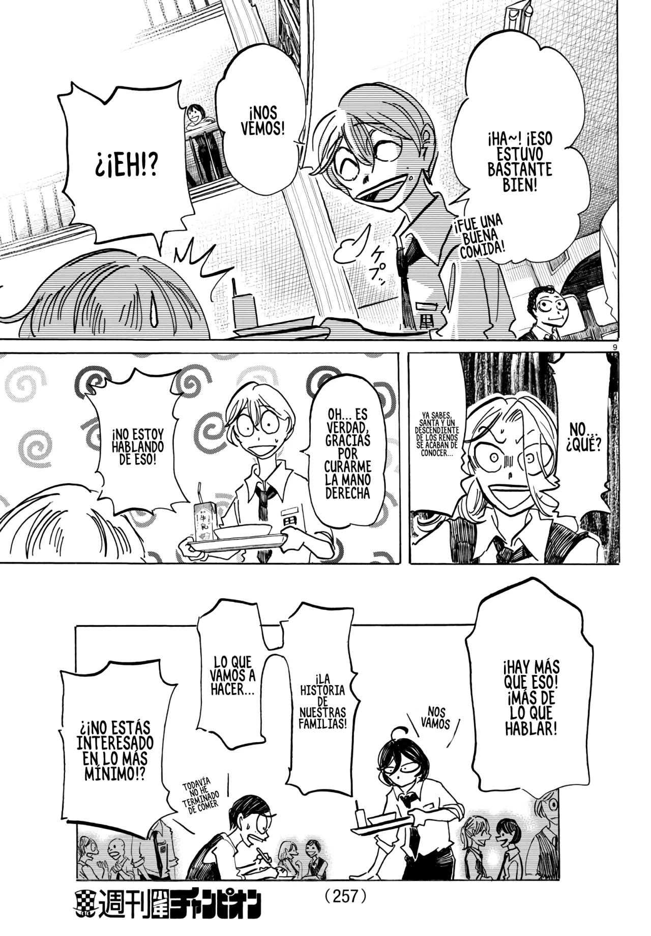 Página 9 del Manga