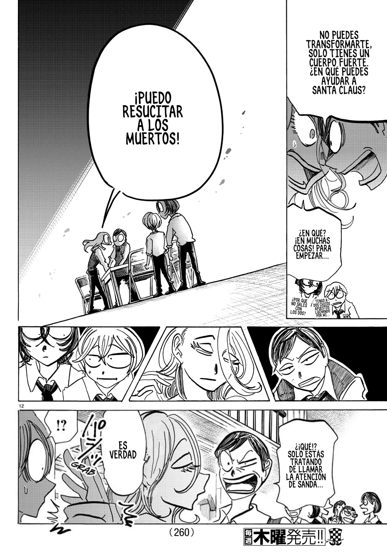 Página 12 del Manga