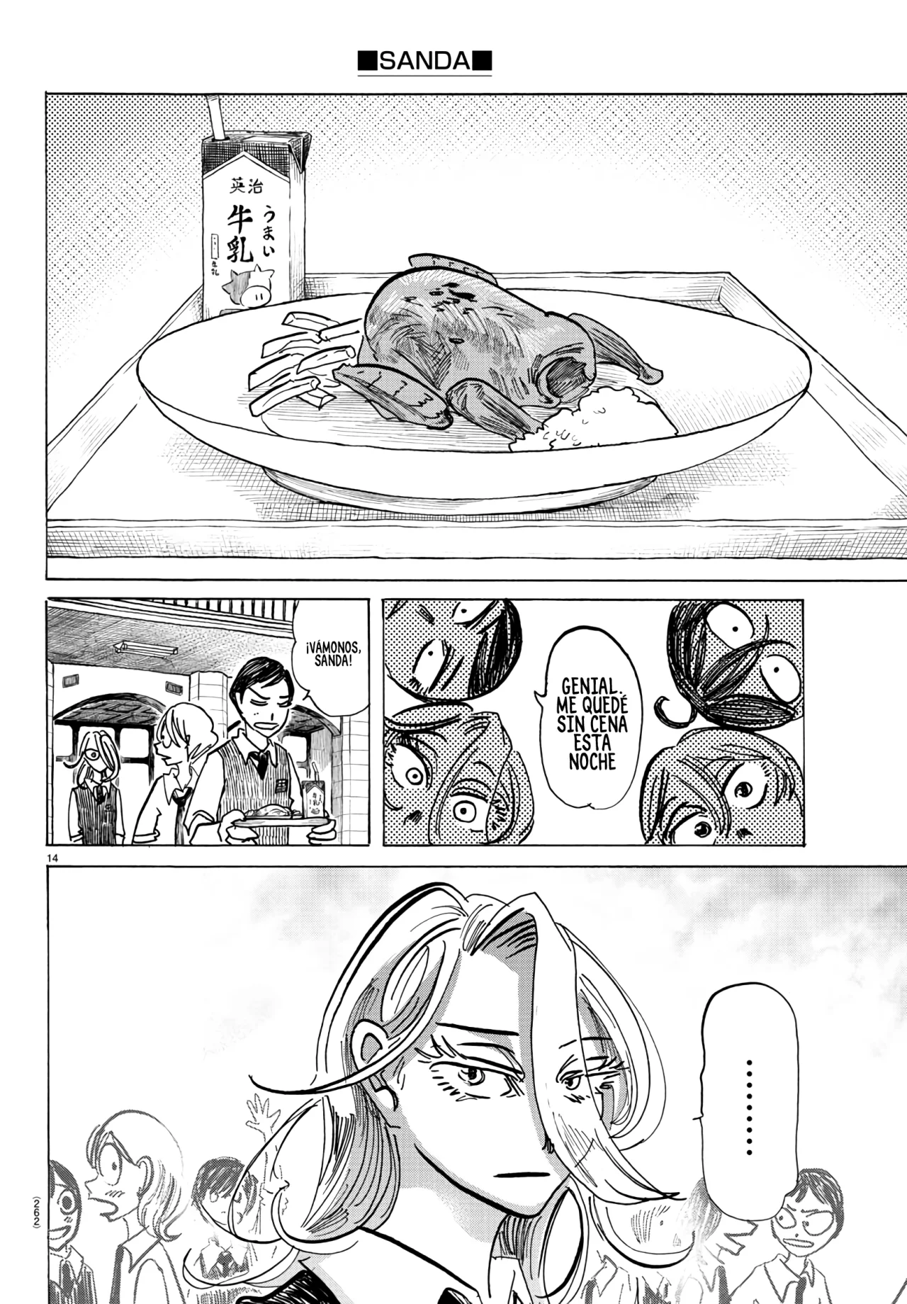 Página 14 del Manga
