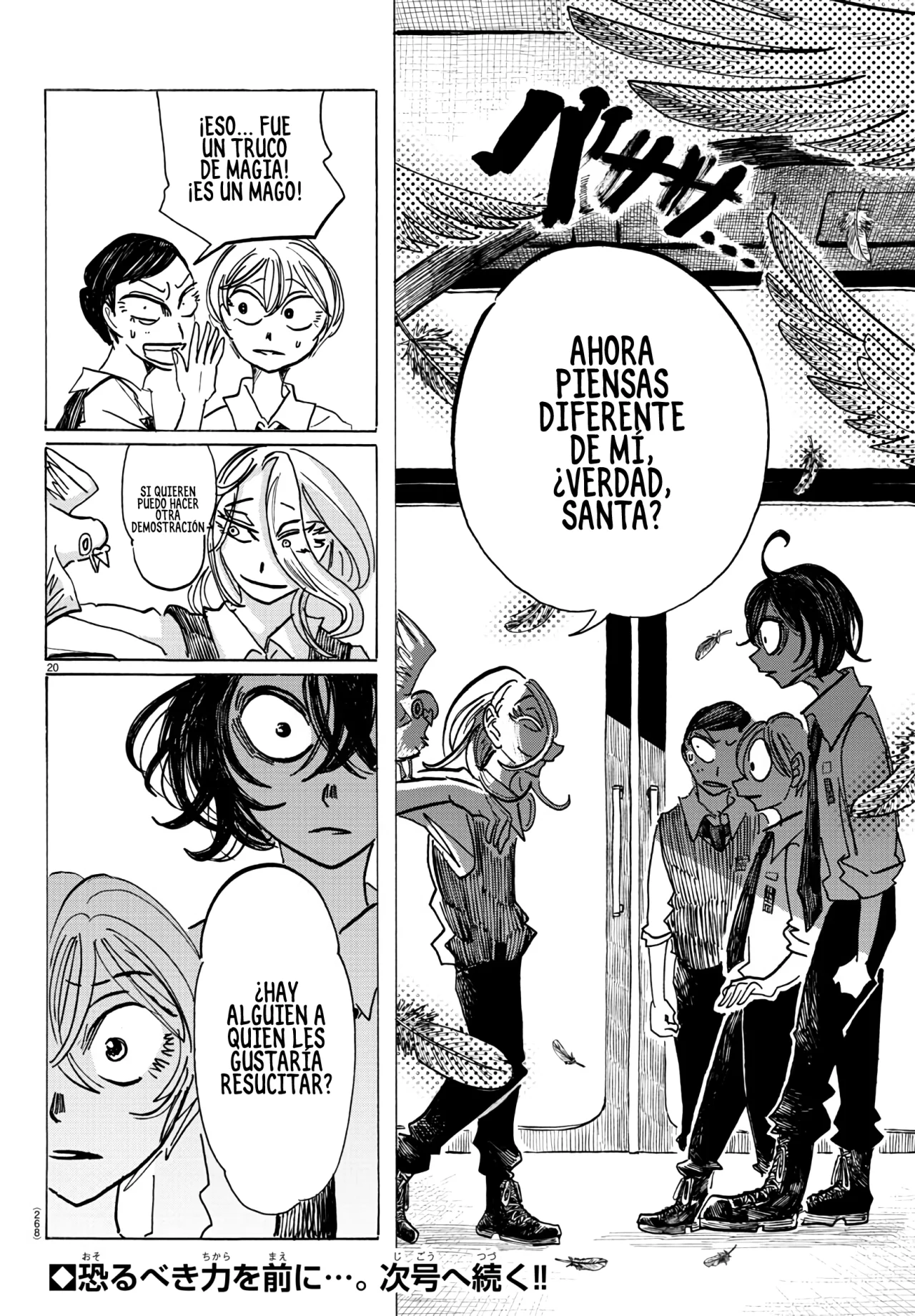 Página 19 del Manga