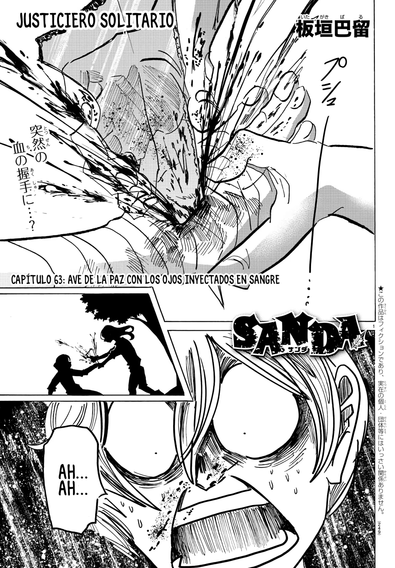 Página 20 del Manga