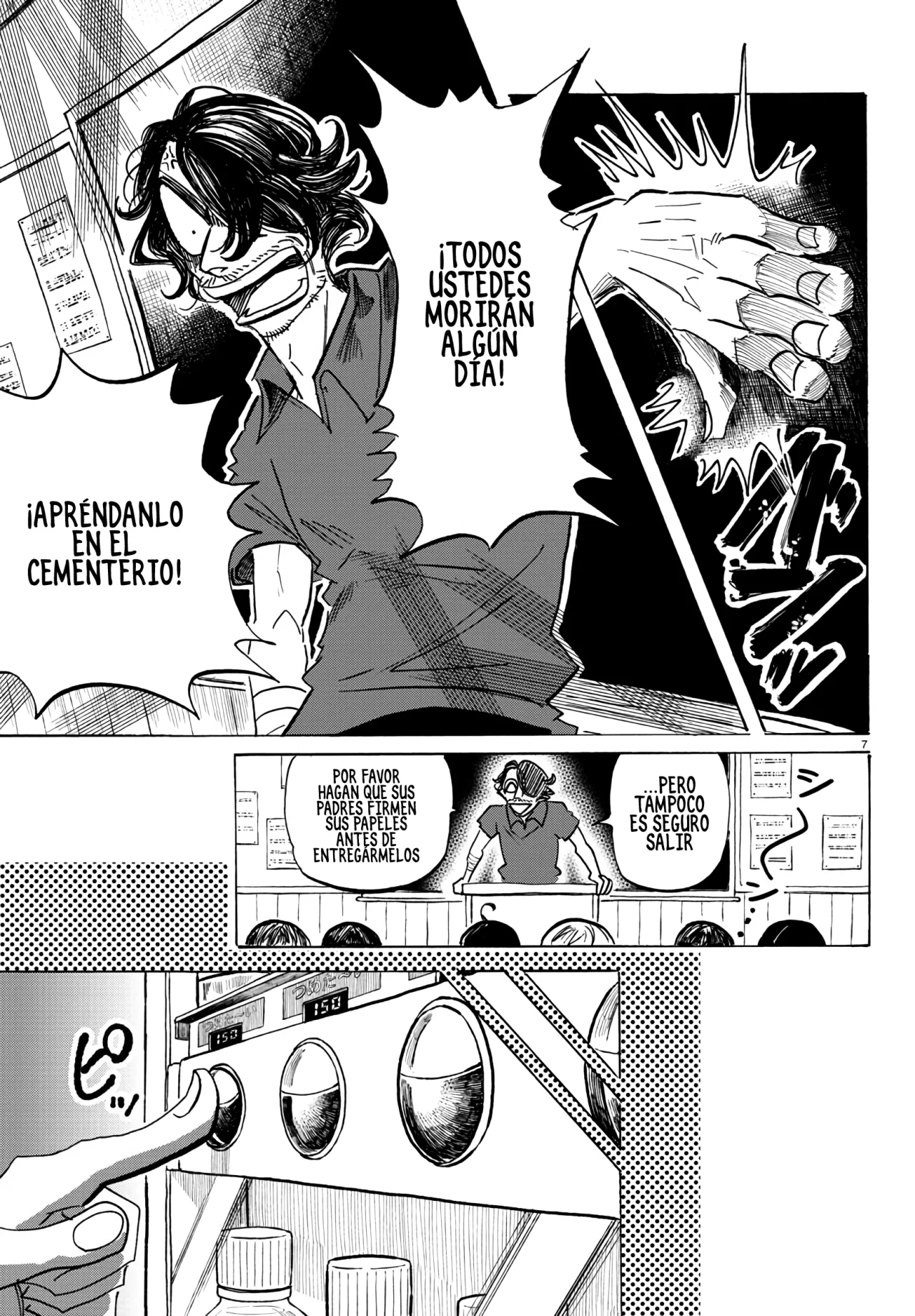 Página 7 del Manga