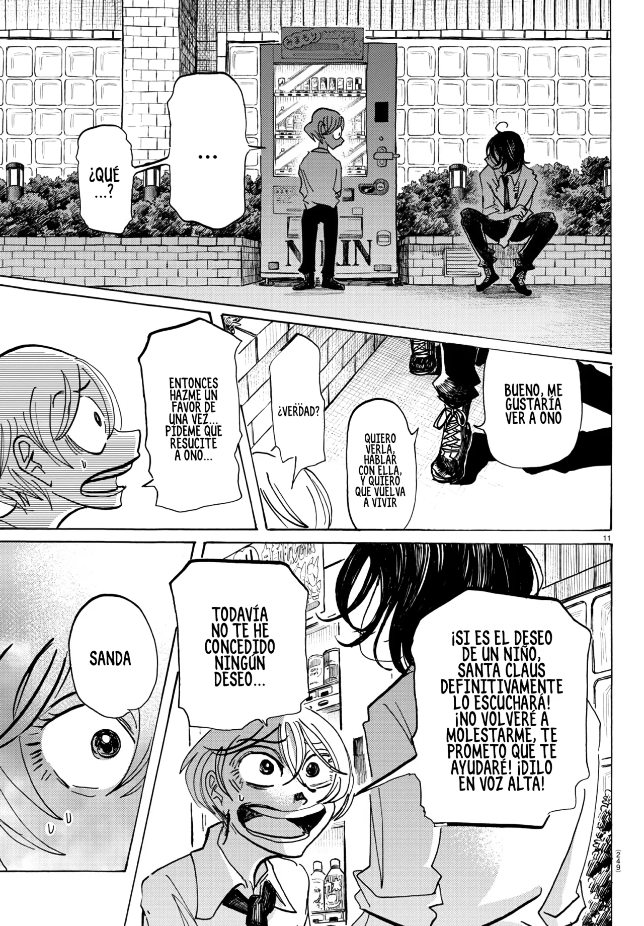 Página 11 del Manga