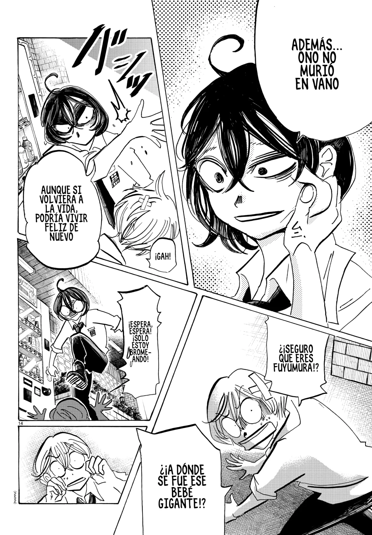 Página 13 del Manga