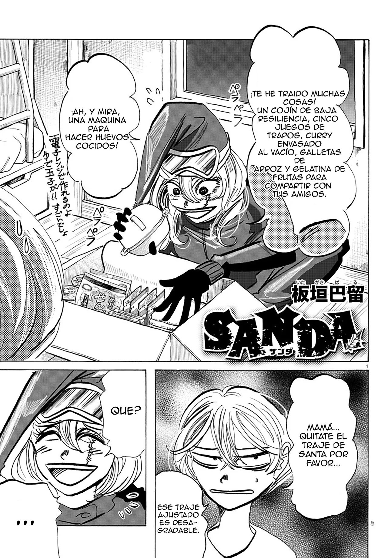 Página 2 del Manga