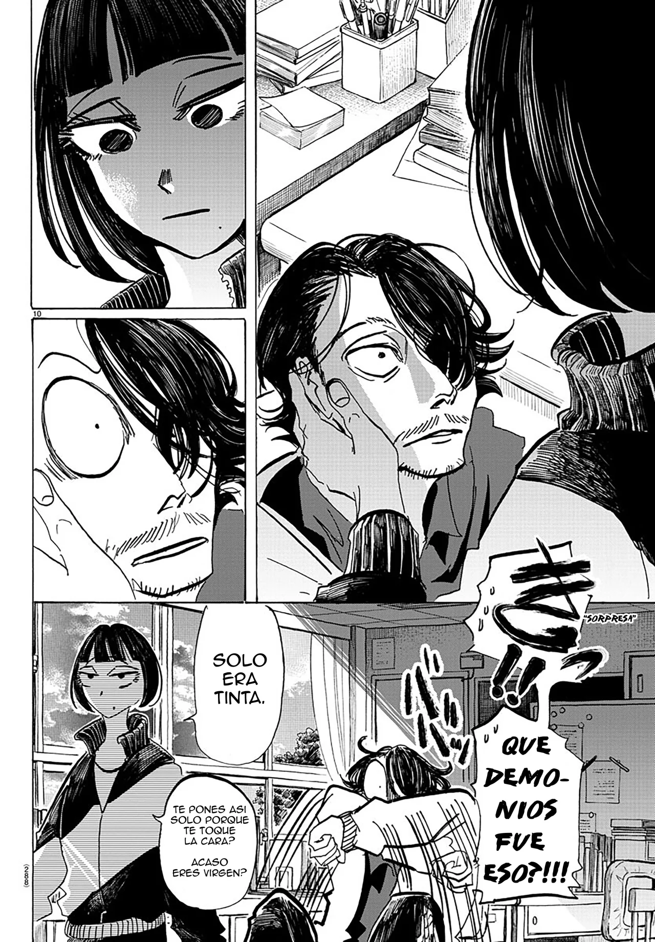 Página 11 del Manga
