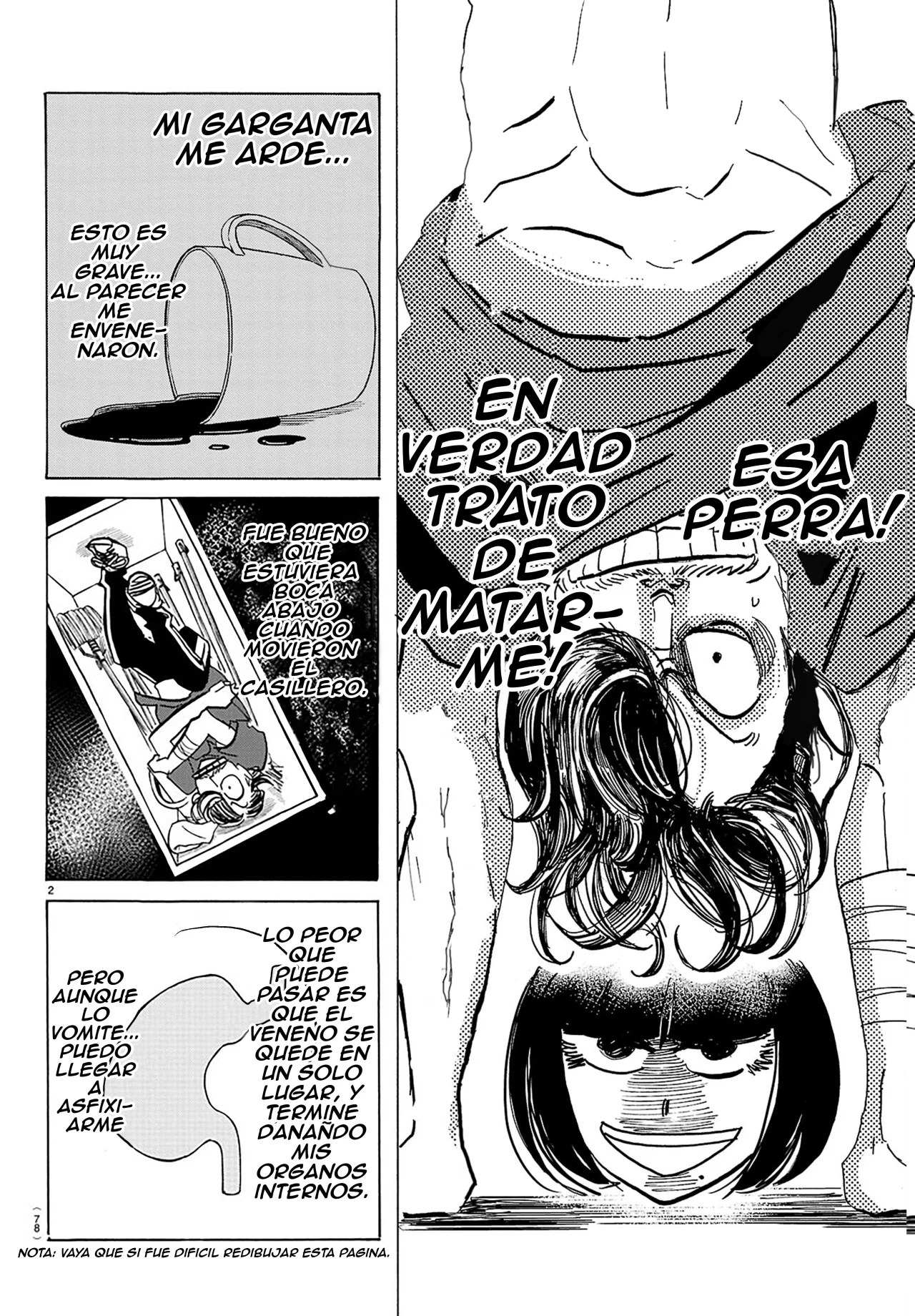 Página 4 del Manga