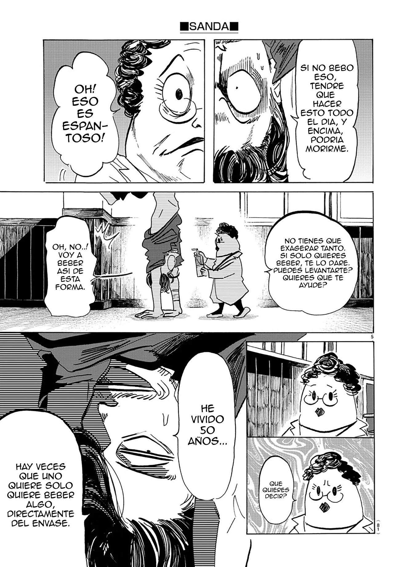 Página 7 del Manga