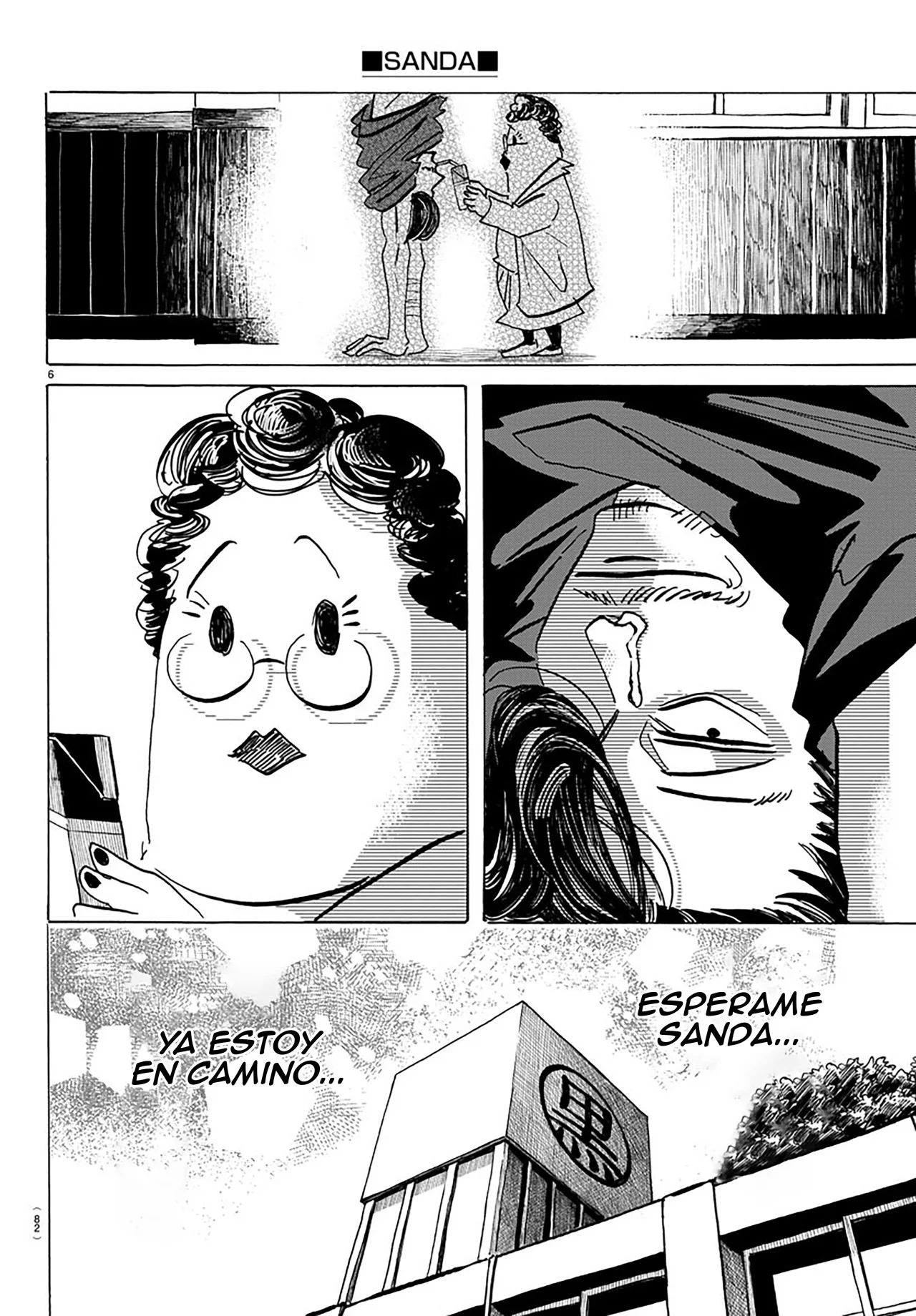 Página 8 del Manga