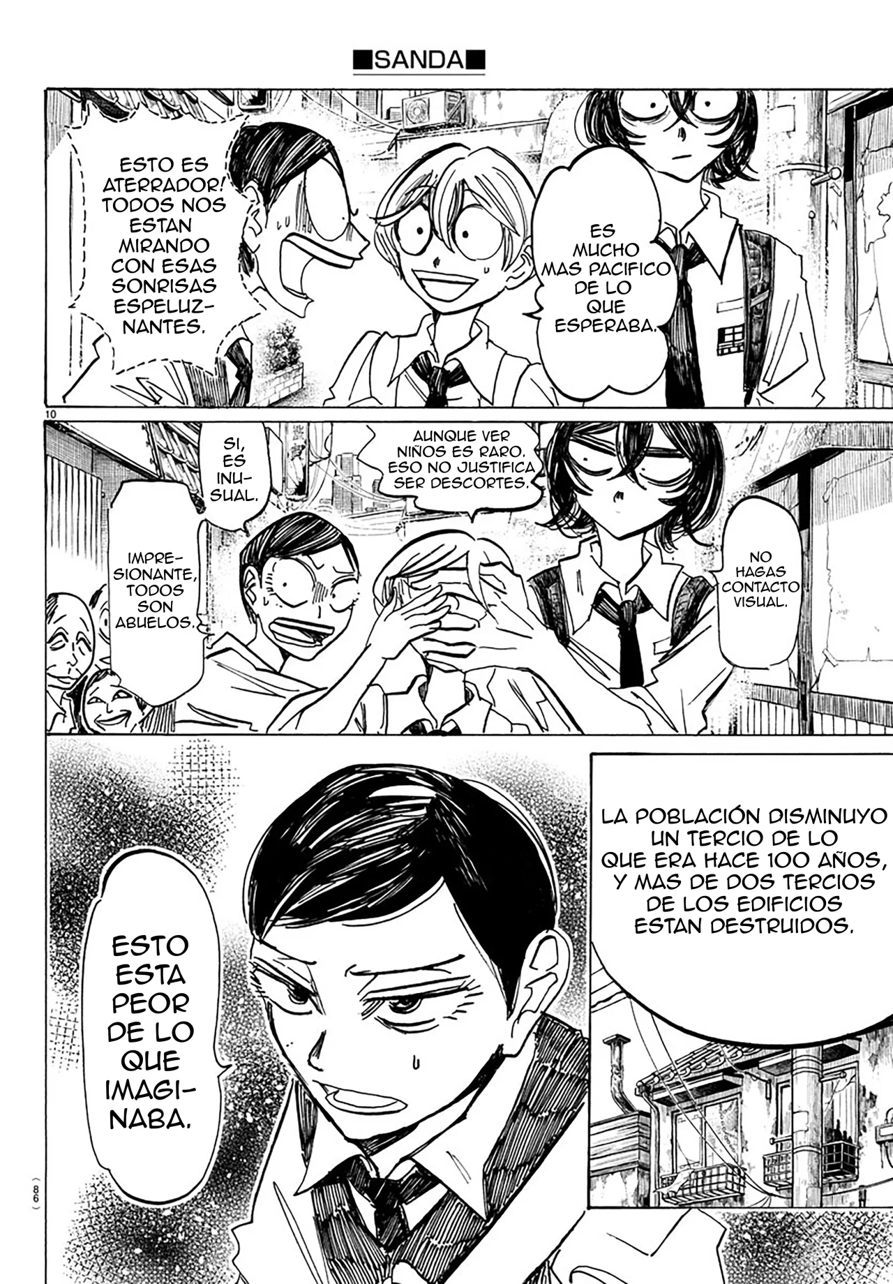 Página 11 del Manga