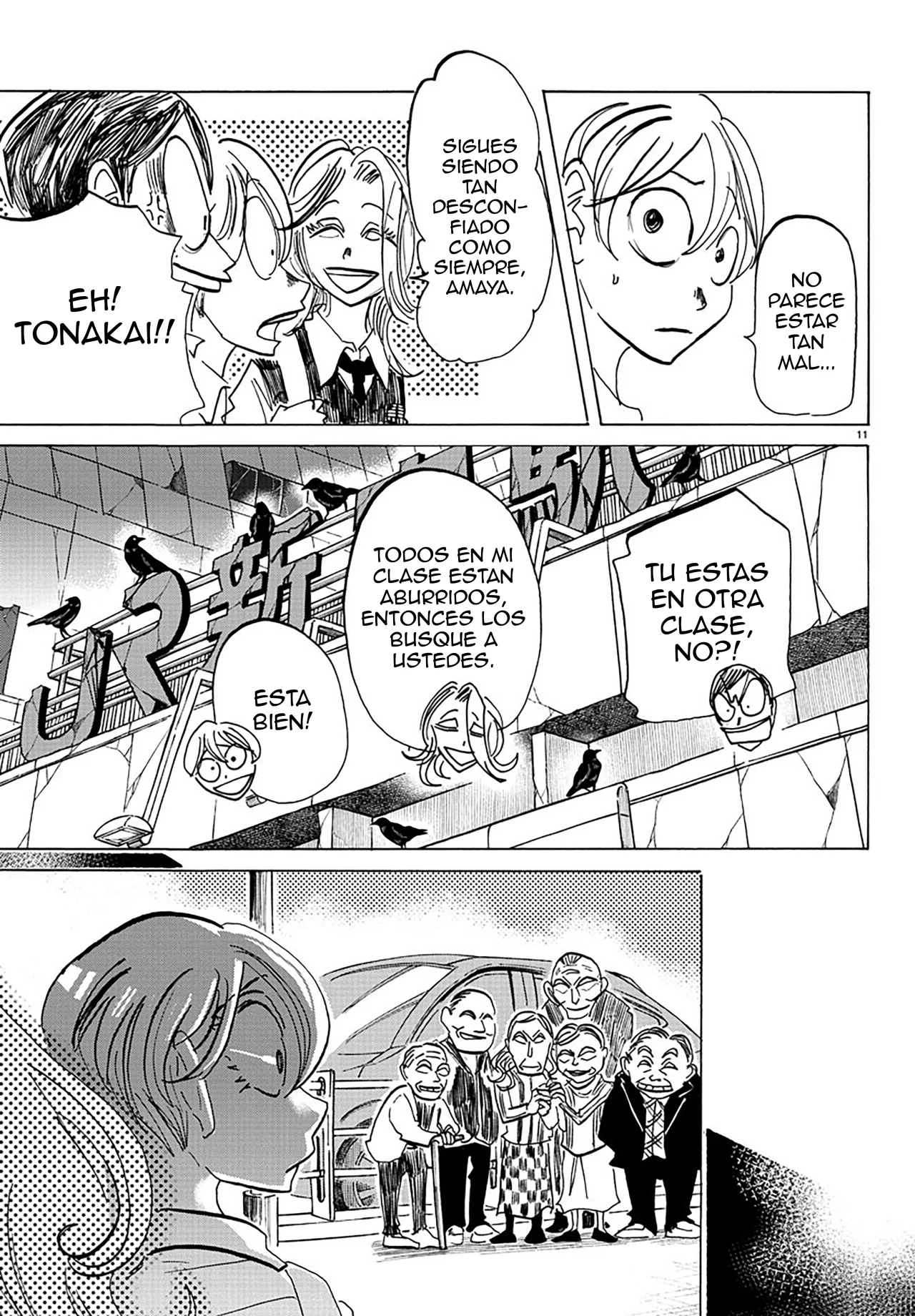 Página 12 del Manga
