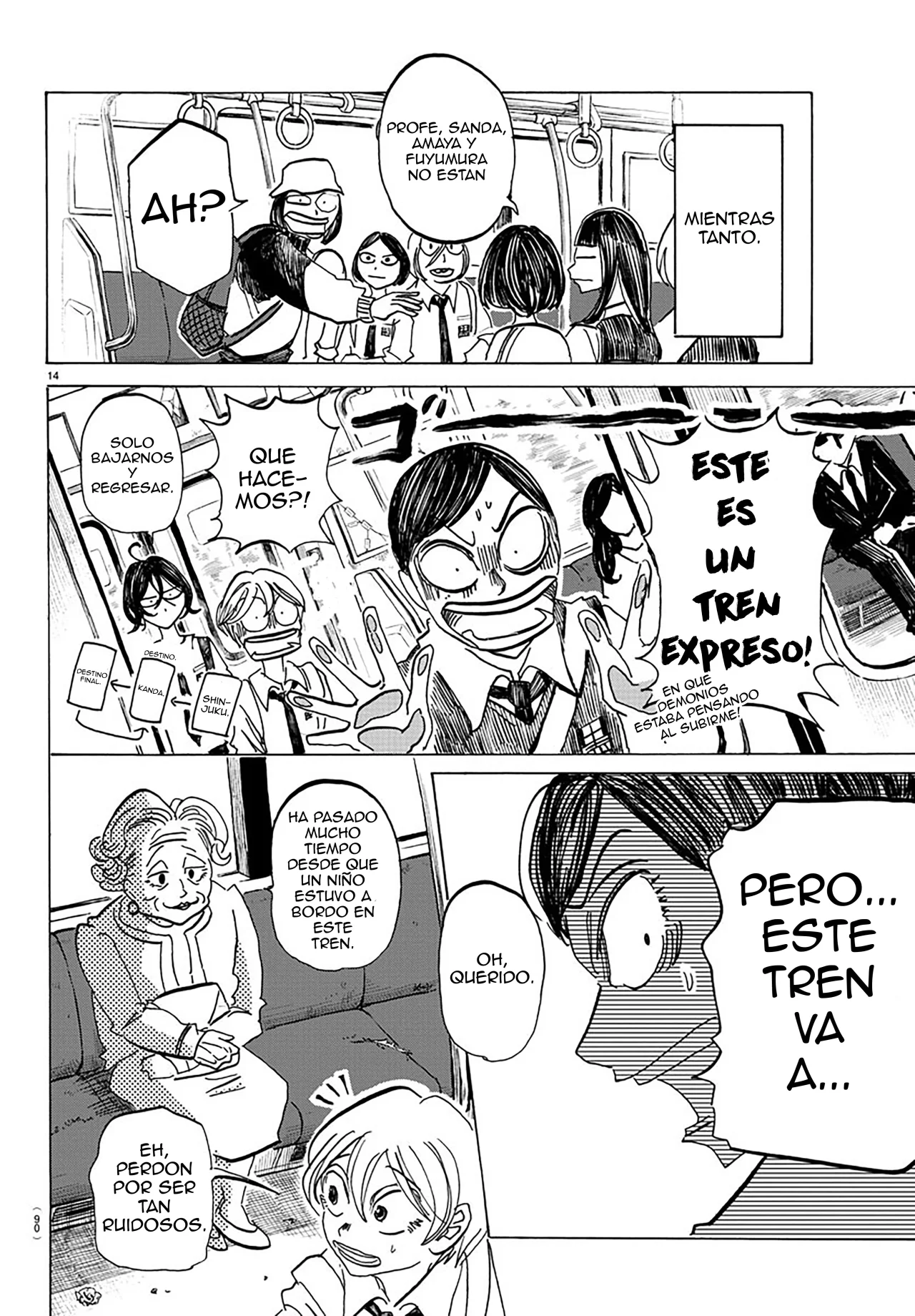 Página 15 del Manga