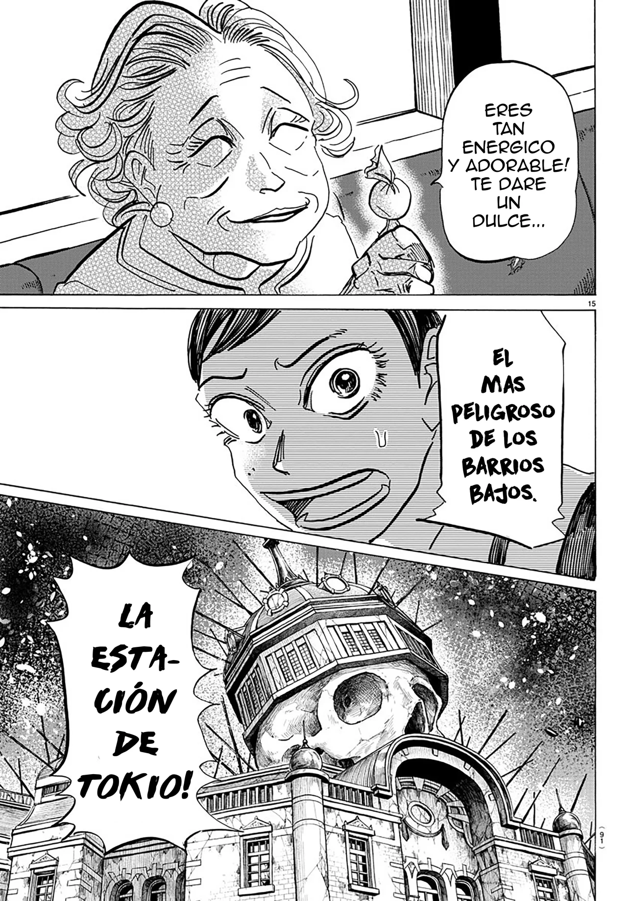 Página 16 del Manga