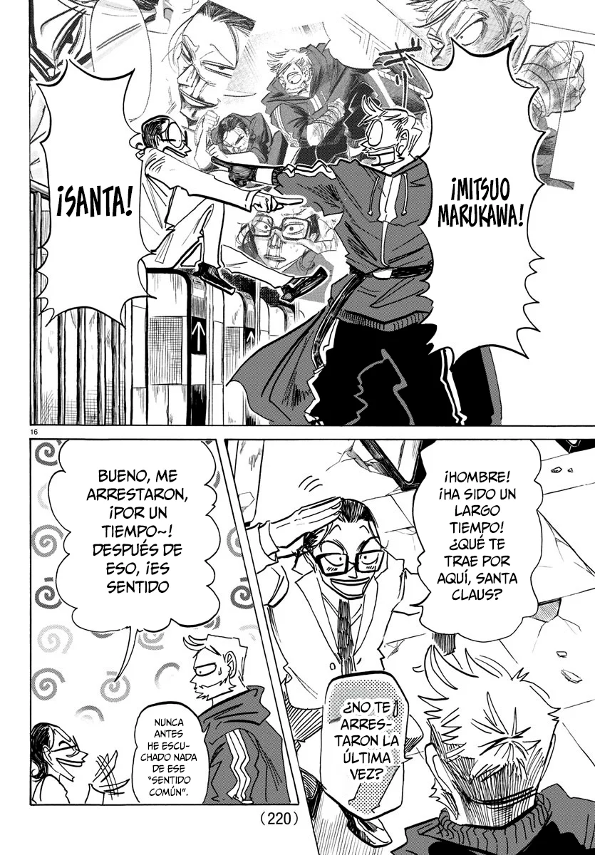 Página 16 del Manga