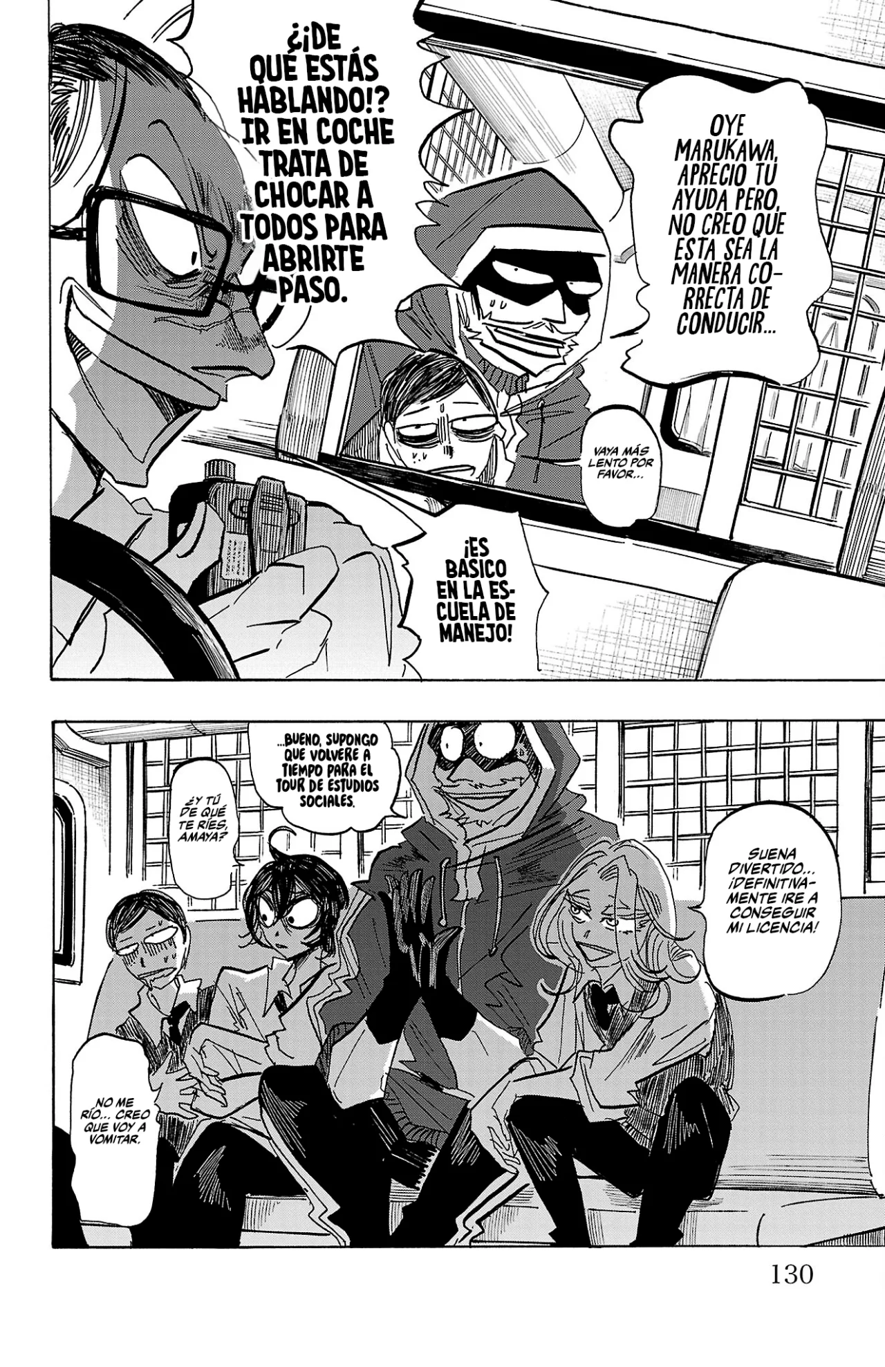 Página 4 del Manga