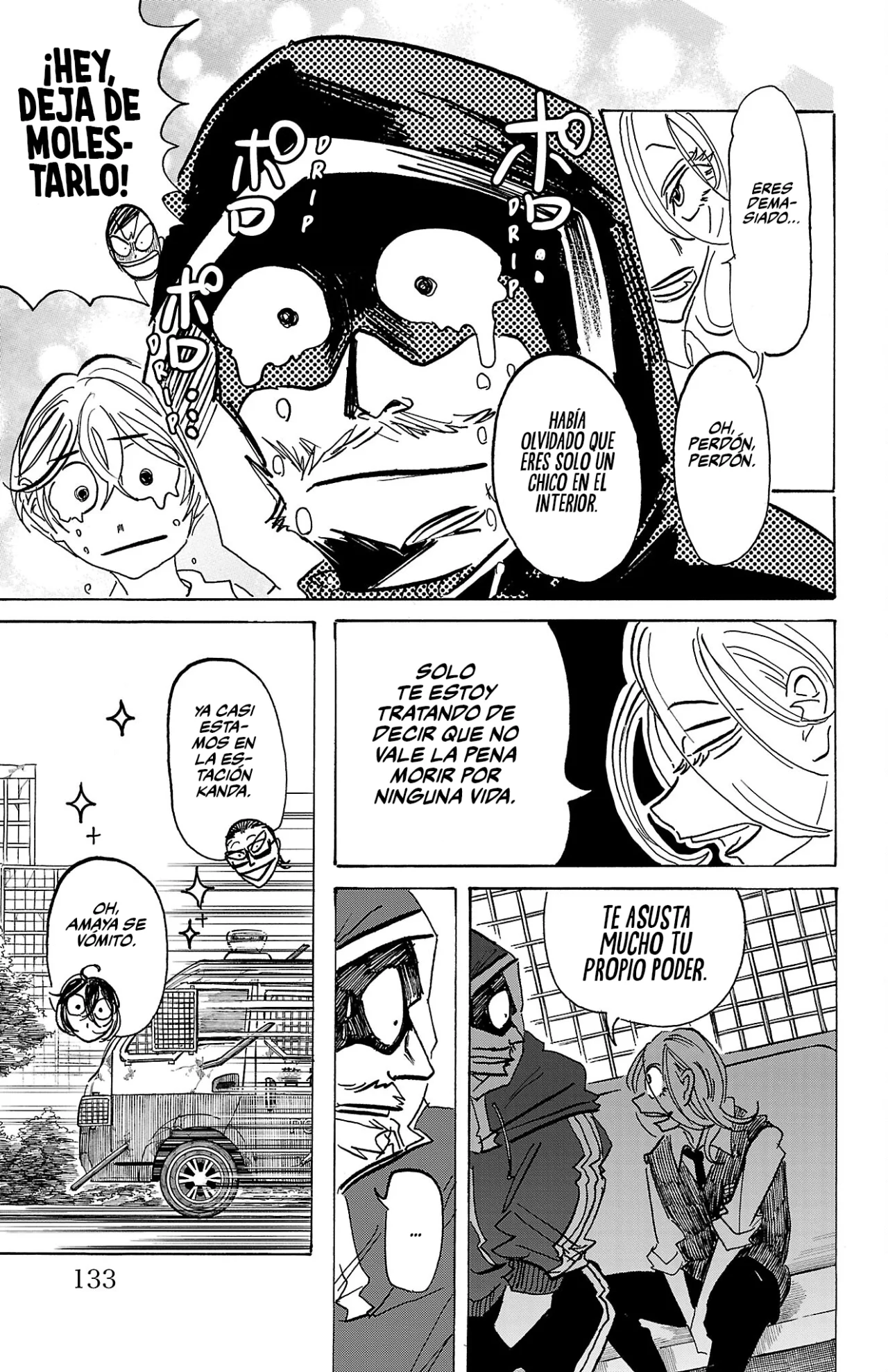 Página 7 del Manga