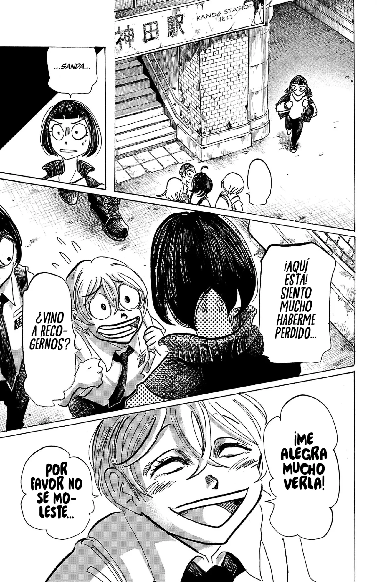 Página 16 del Manga