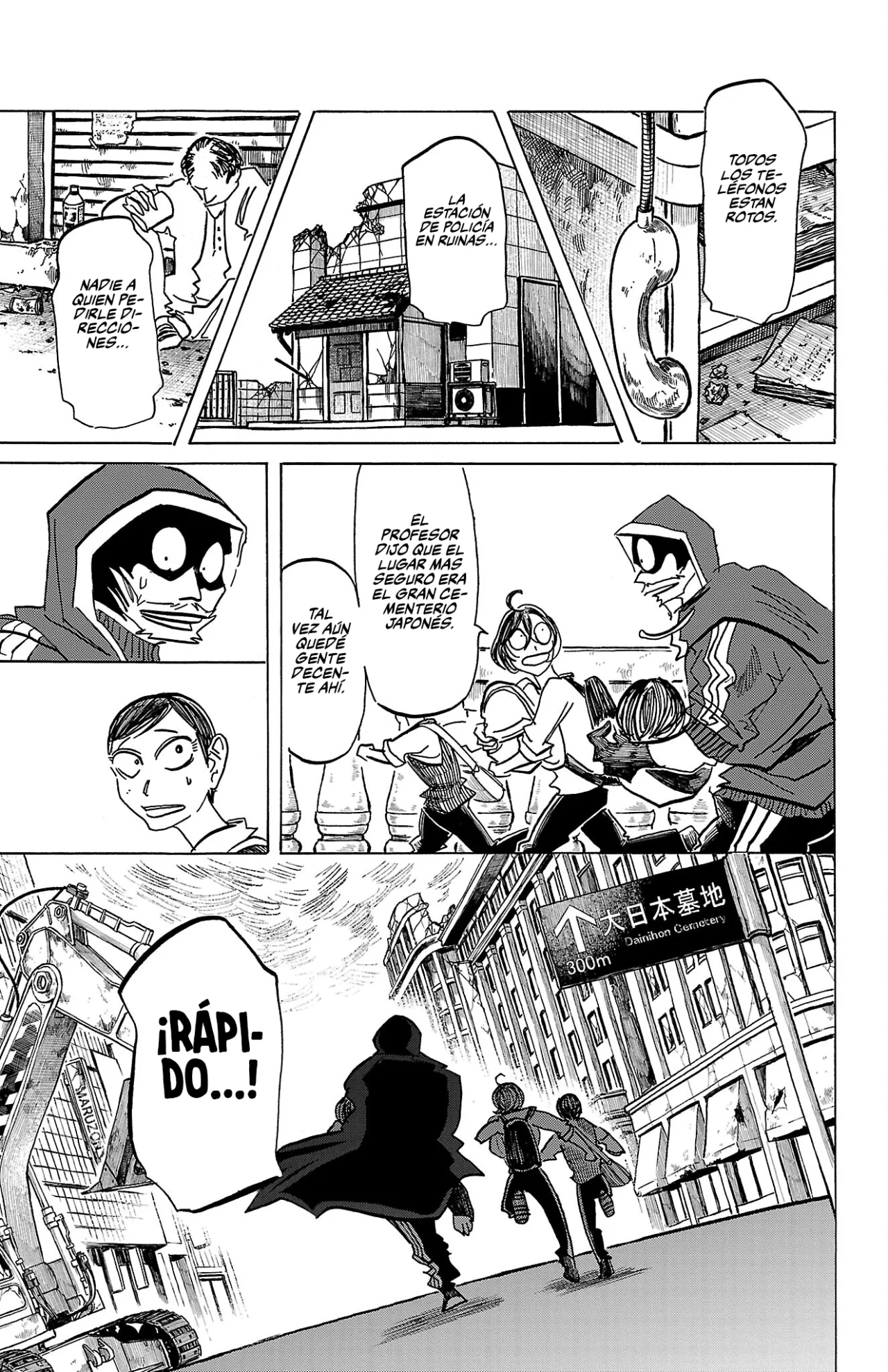 Página 15 del Manga