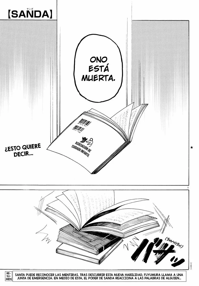 Página 2 del Manga