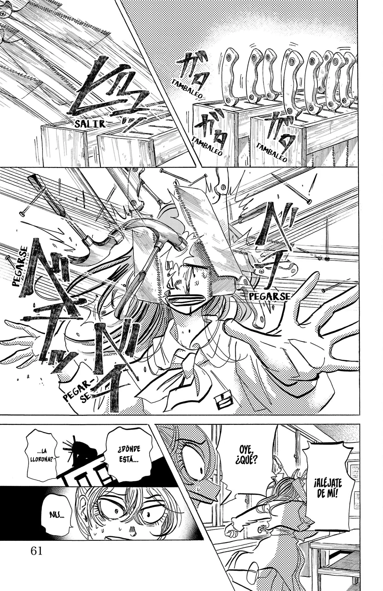 Página 17 del Manga