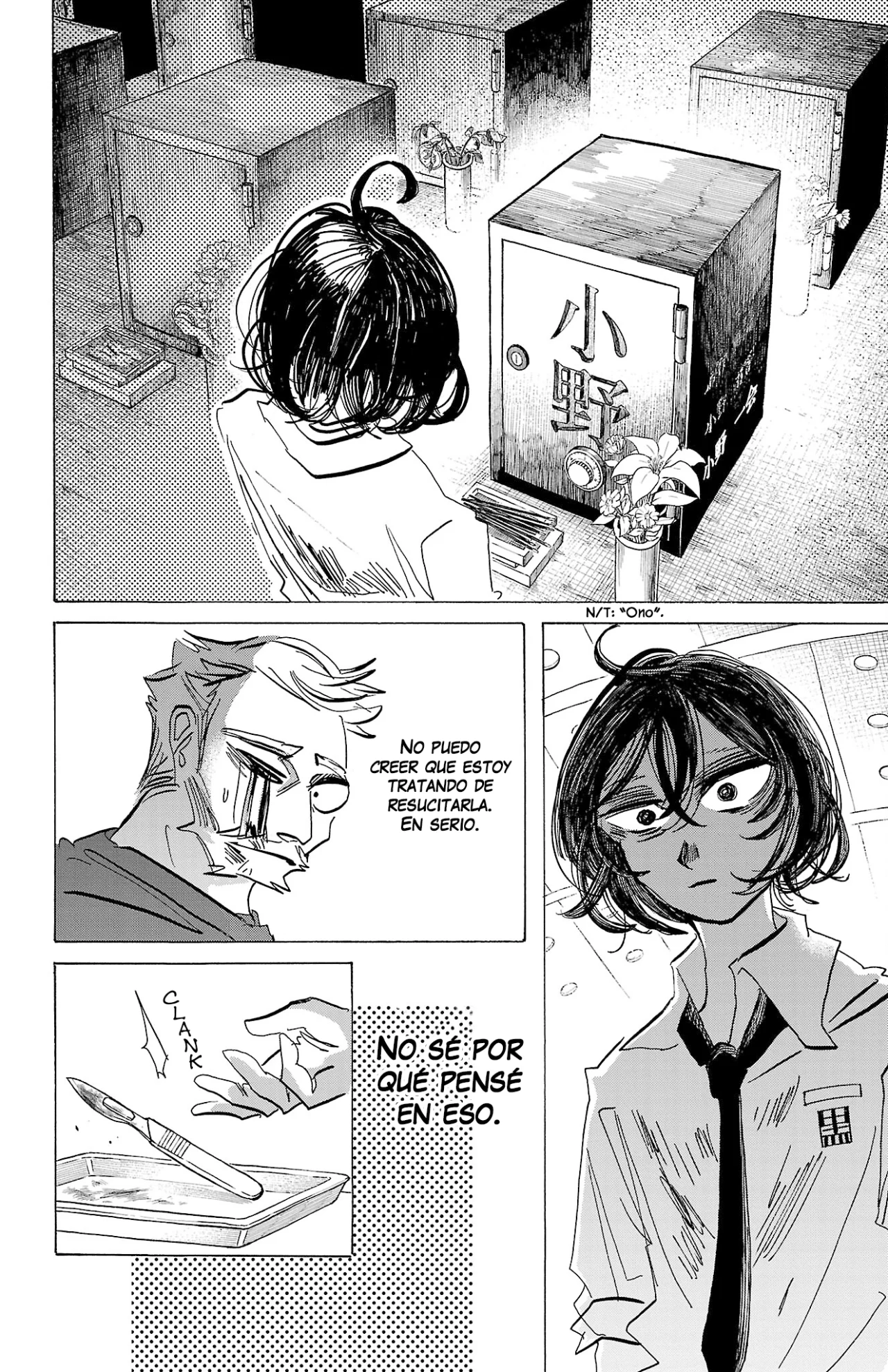 Página 17 del Manga