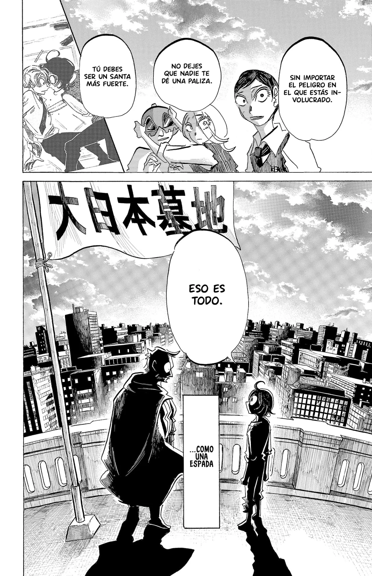 Página 20 del Manga