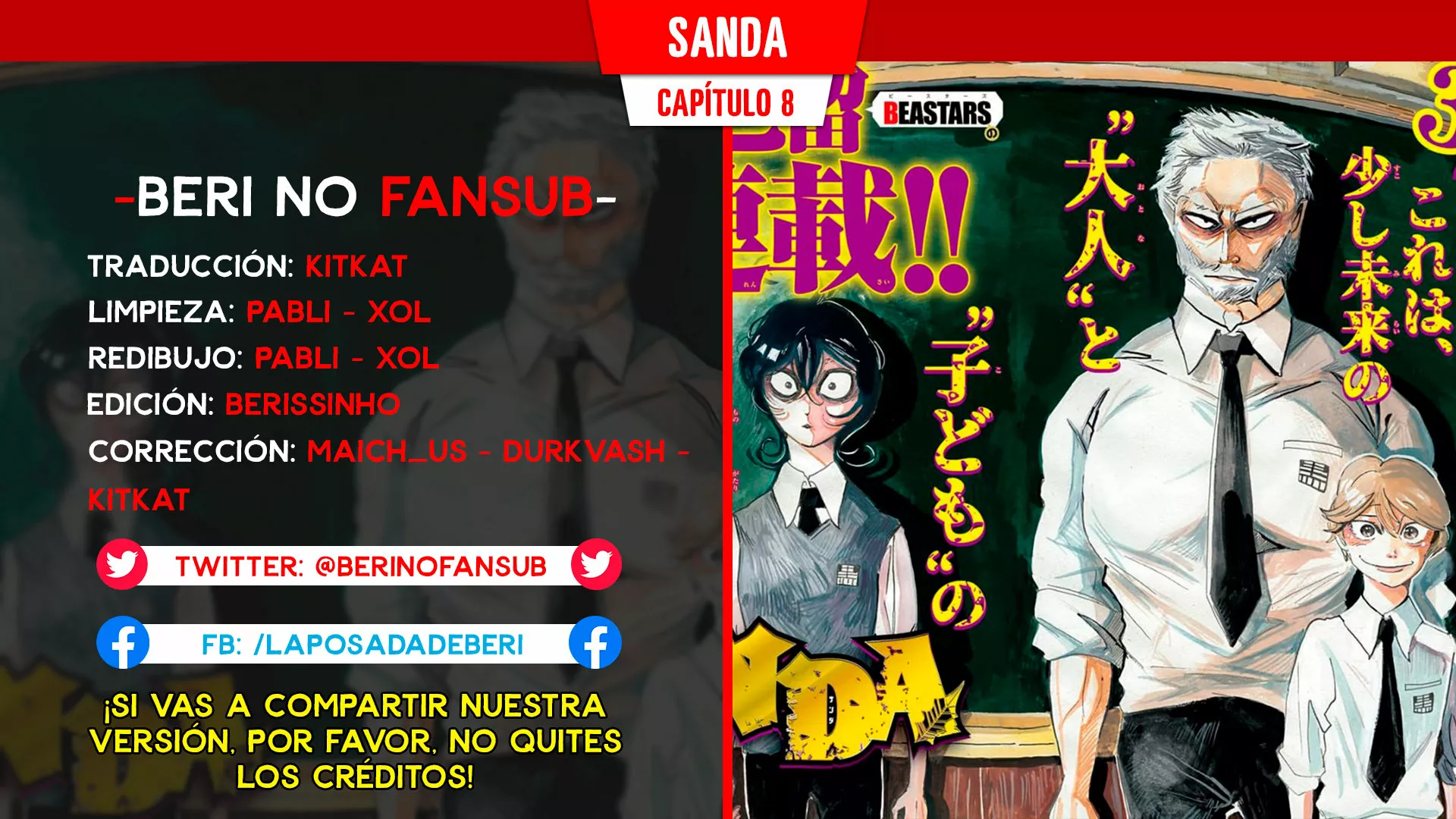 Página 1 del Manga