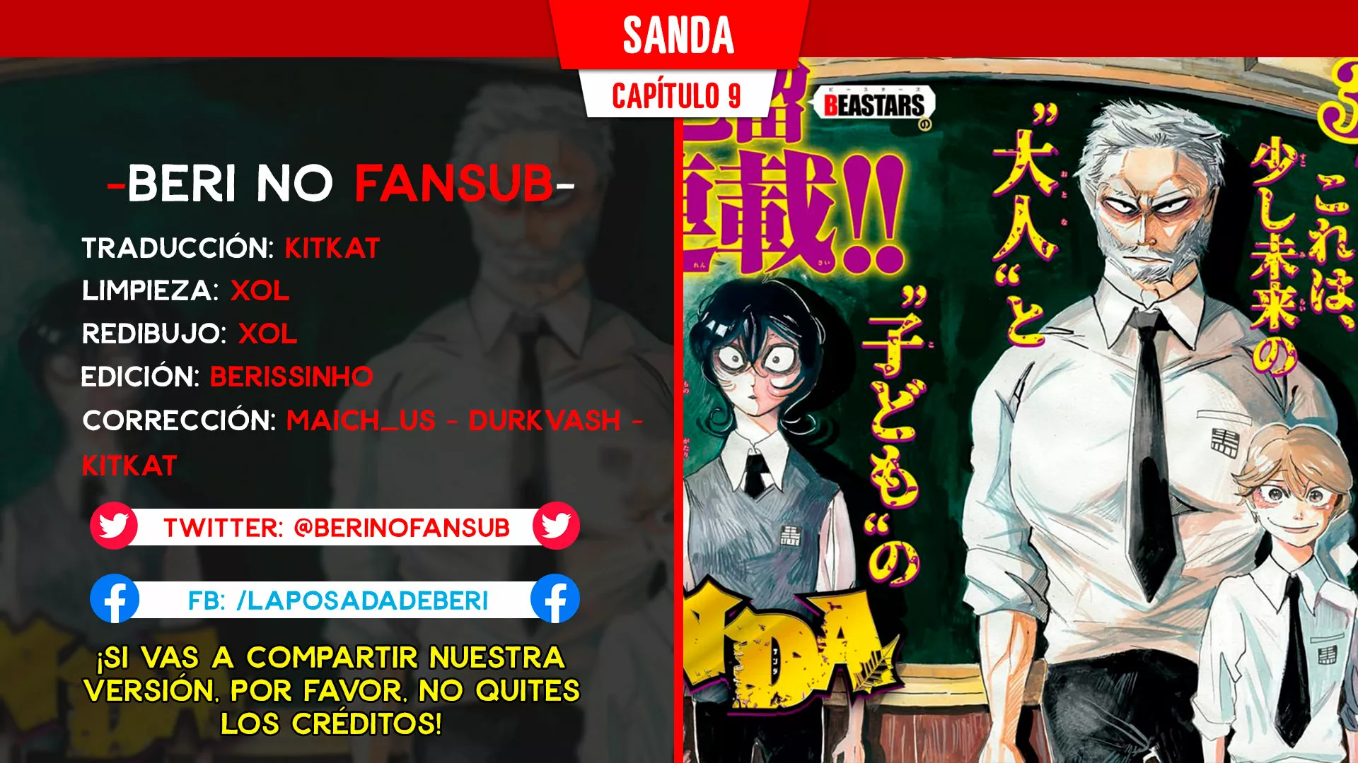 Página 1 del Manga