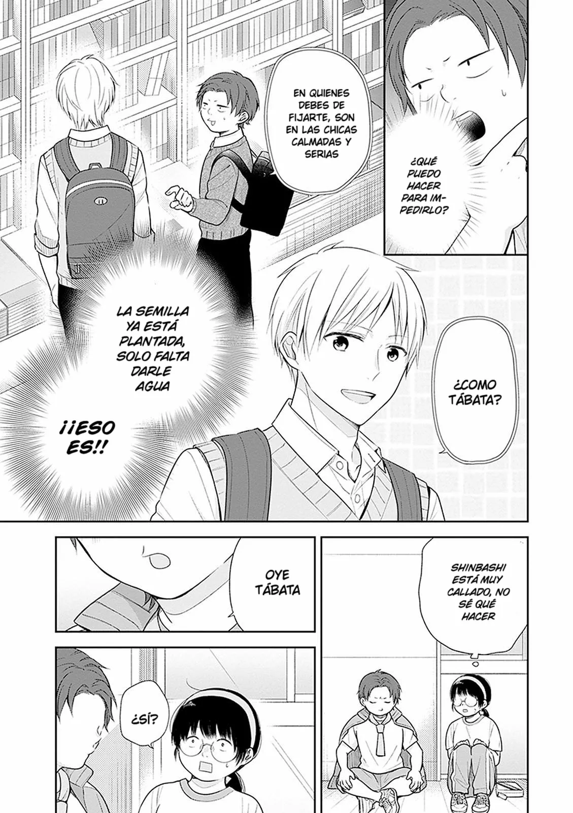 Página 21 del Manga