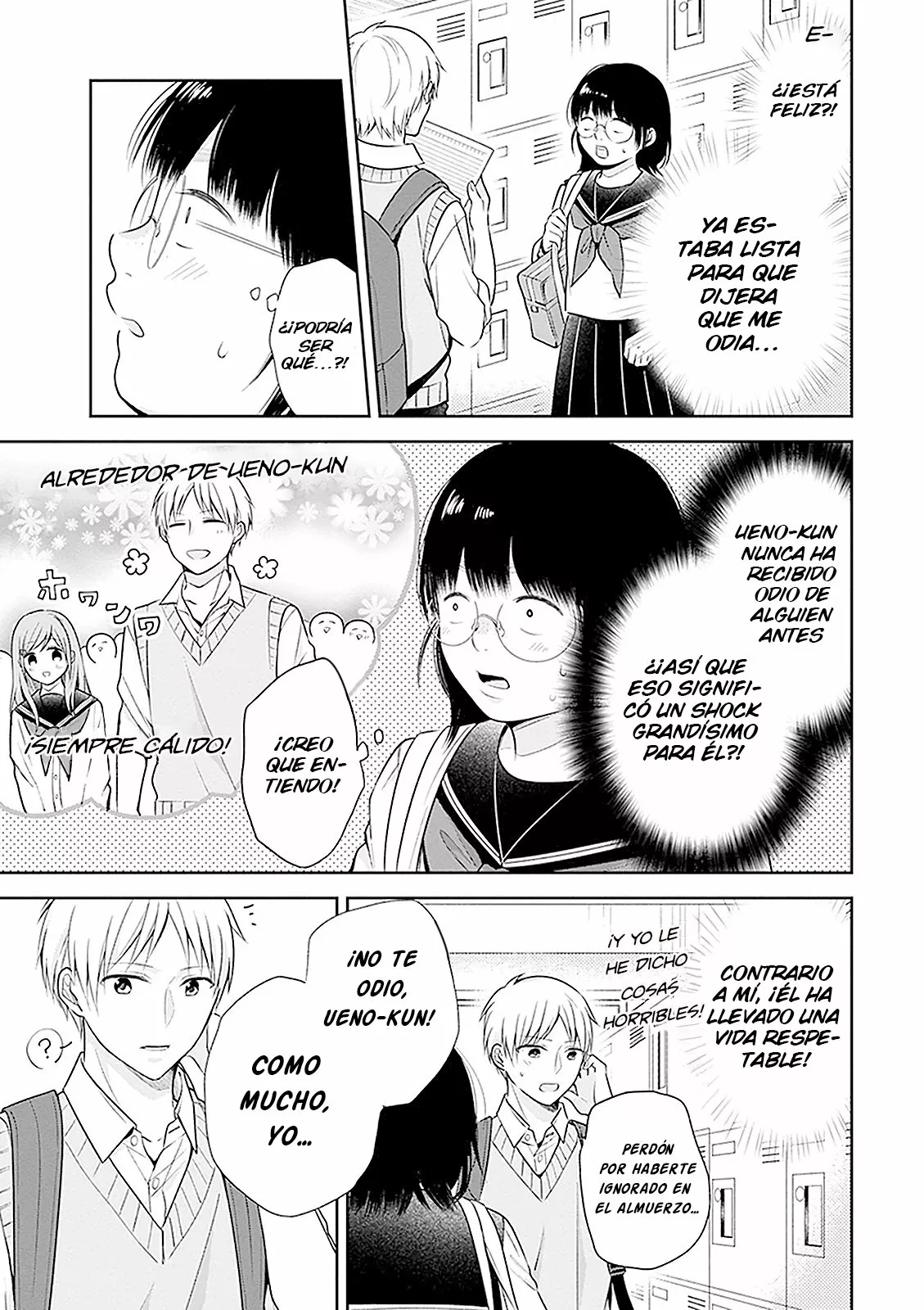 Página 31 del Manga