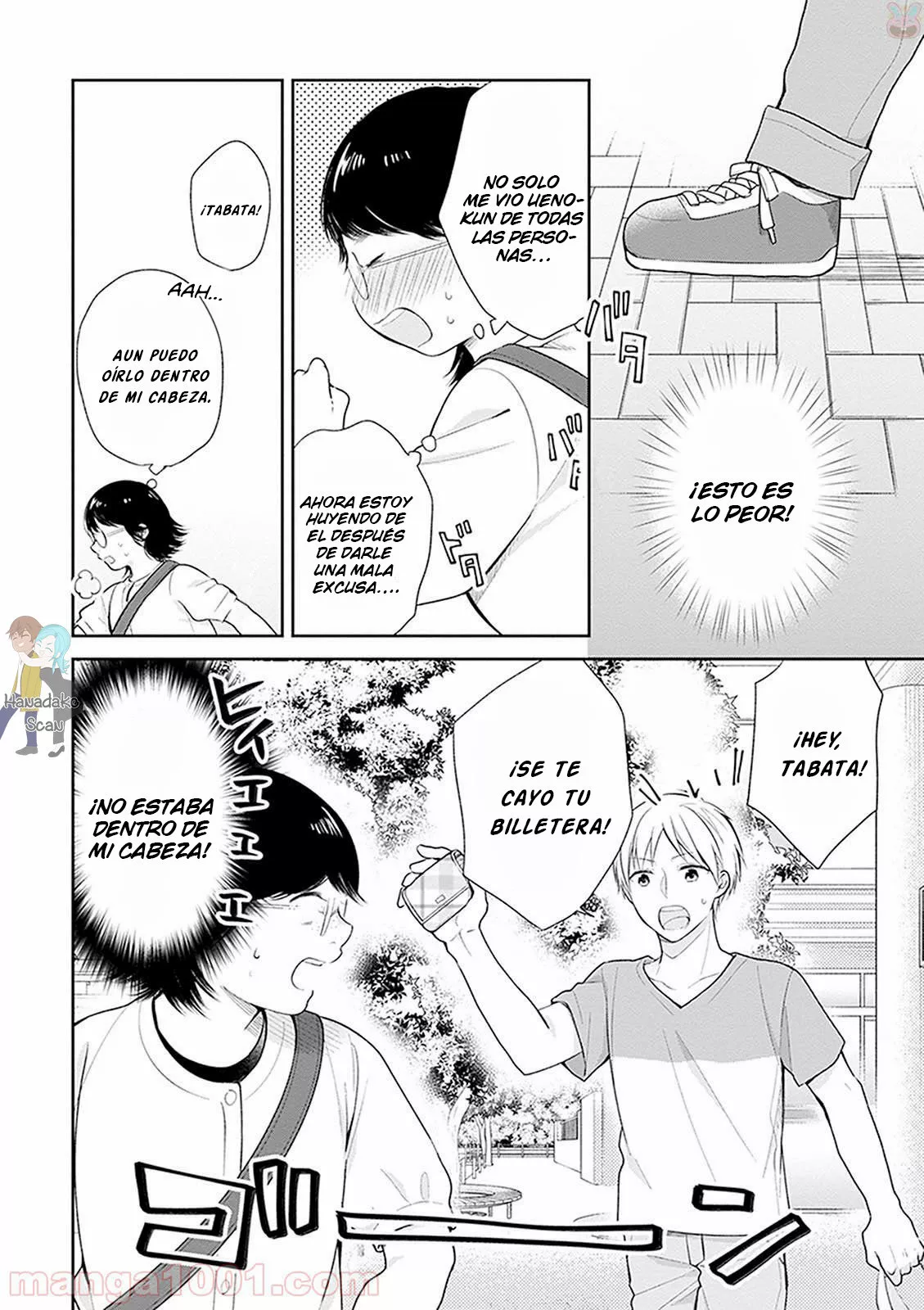 Página 23 del Manga