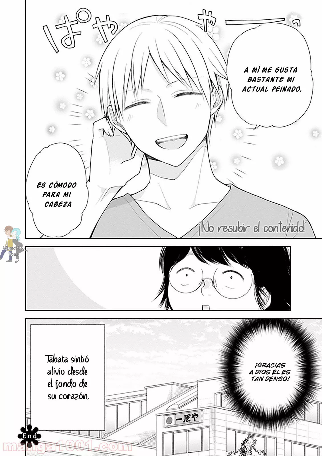 Página 33 del Manga