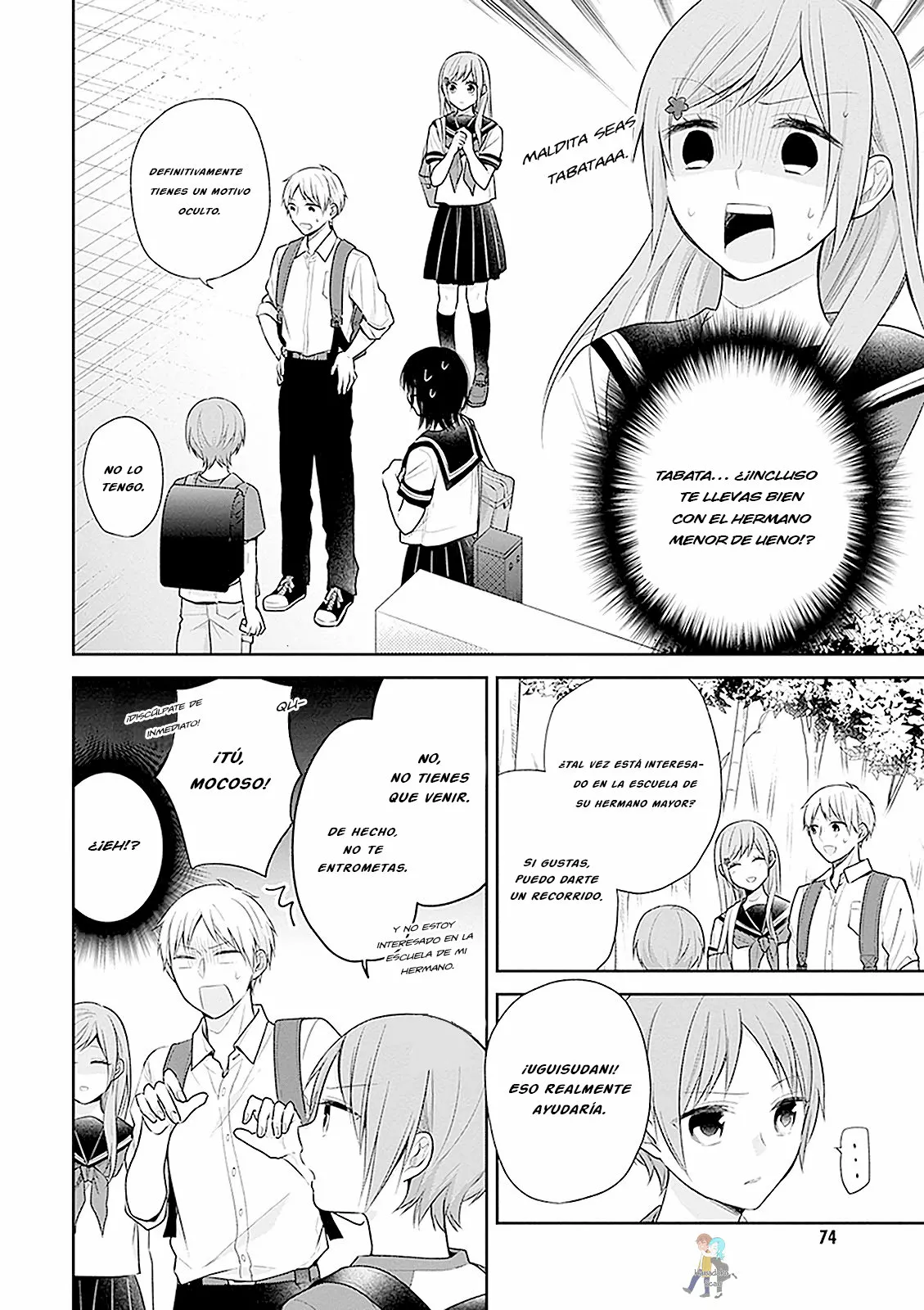 Página 11 del Manga